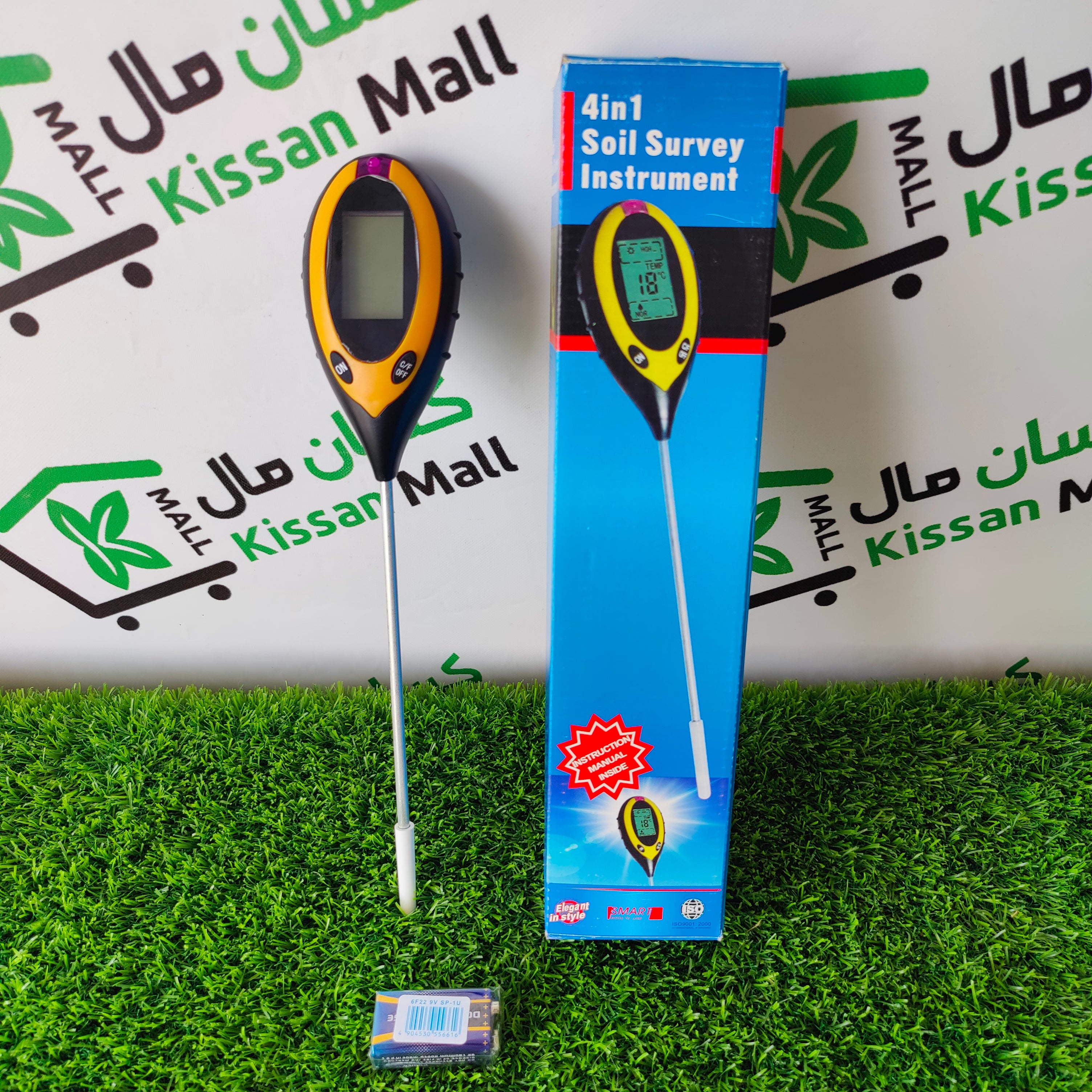 Digital PH Meter 4 in 1 (digital soil meter) - Kissan Mall 