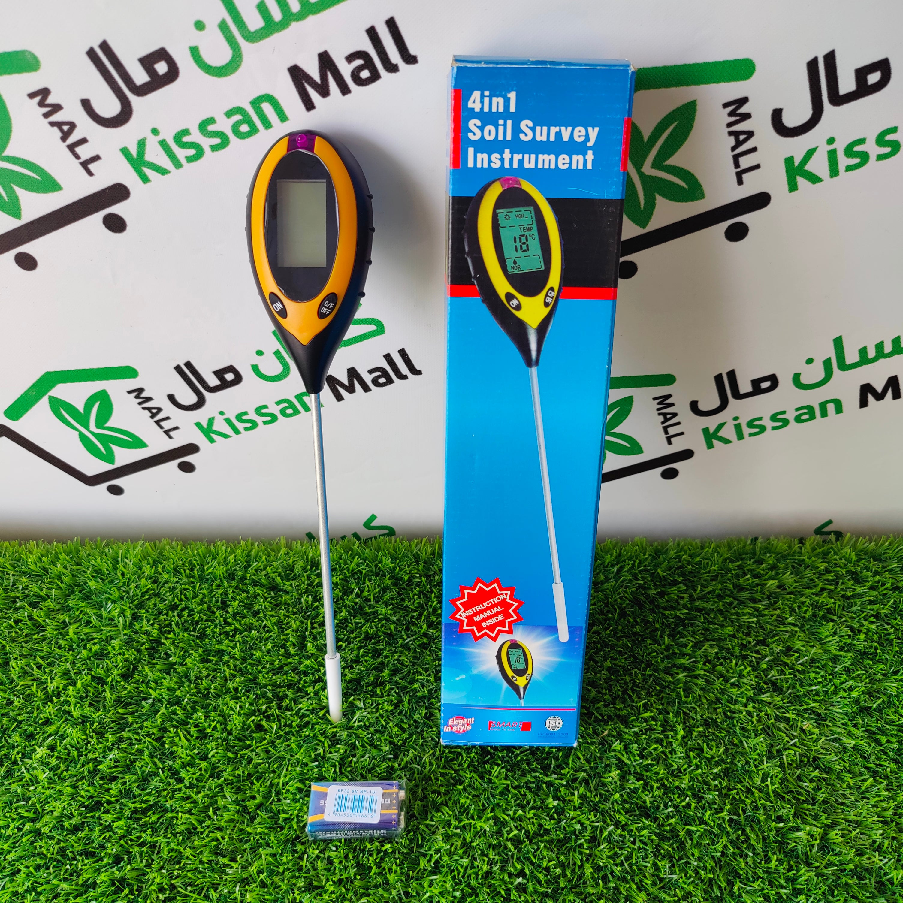 Digital PH Meter 4 in 1 (digital soil meter) - Kissan Mall 