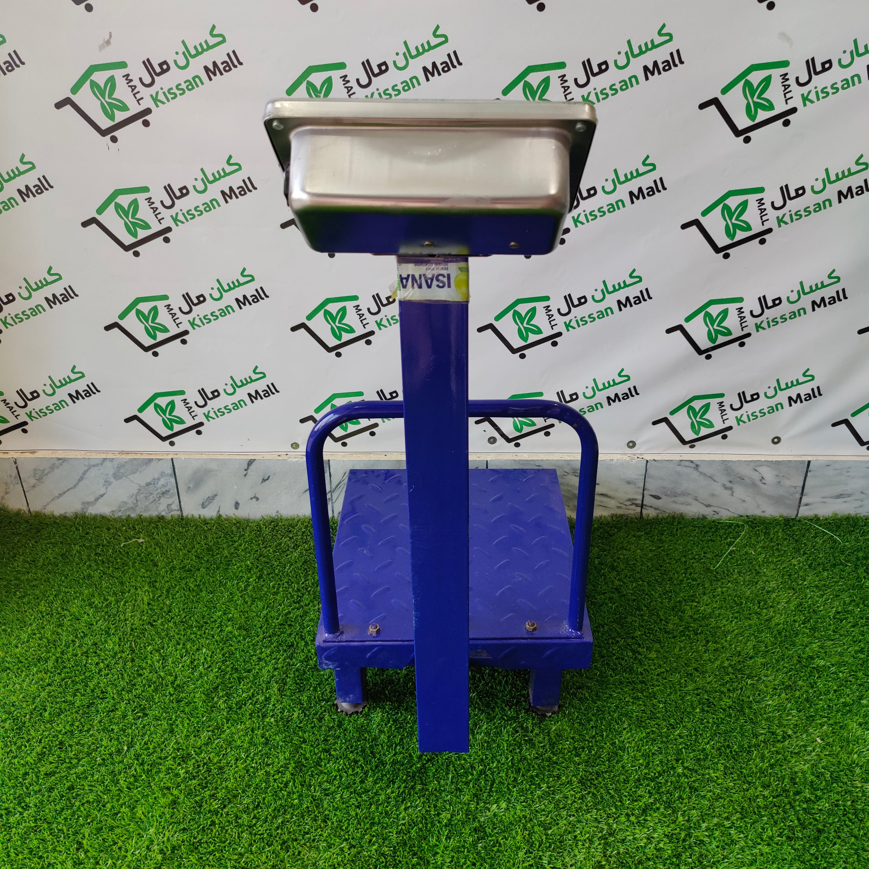 Digital Scale - 200 kg - Kissan Mall 