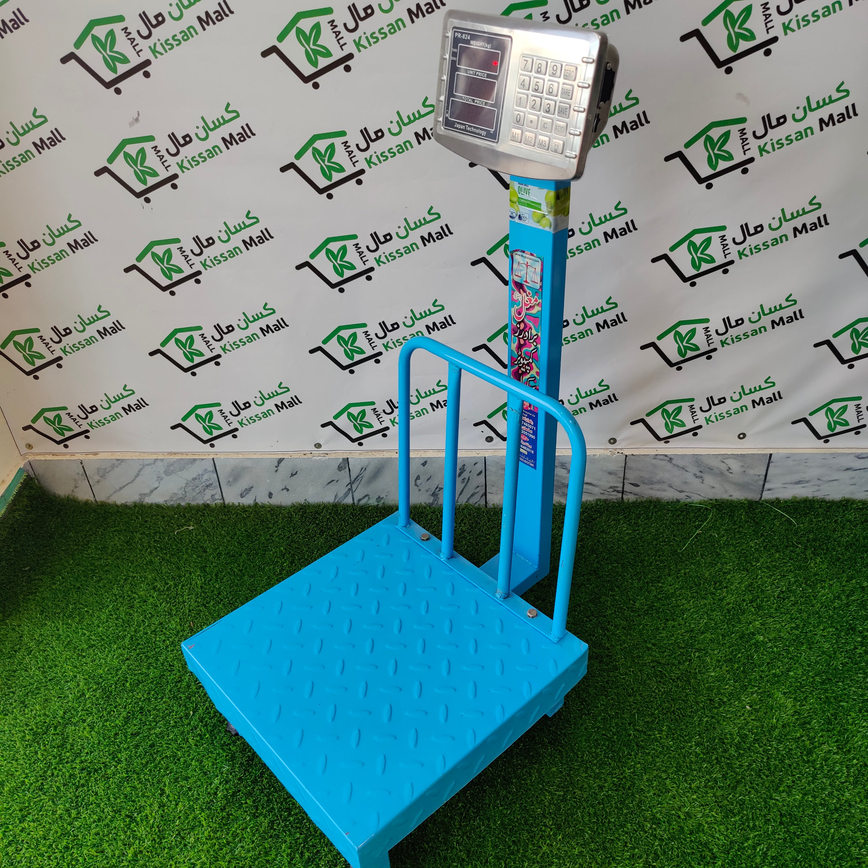 Digital Scale 350 Kg - Kissan Mall 