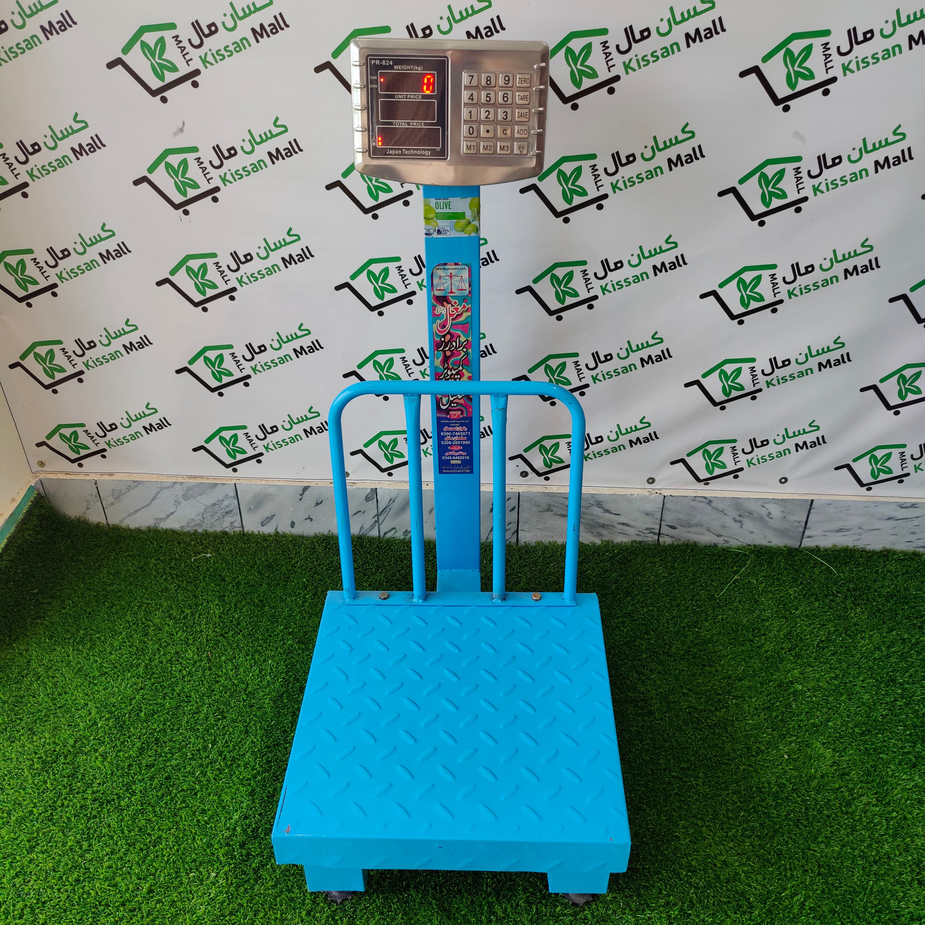 Digital Scale 350 Kg - Kissan Mall 