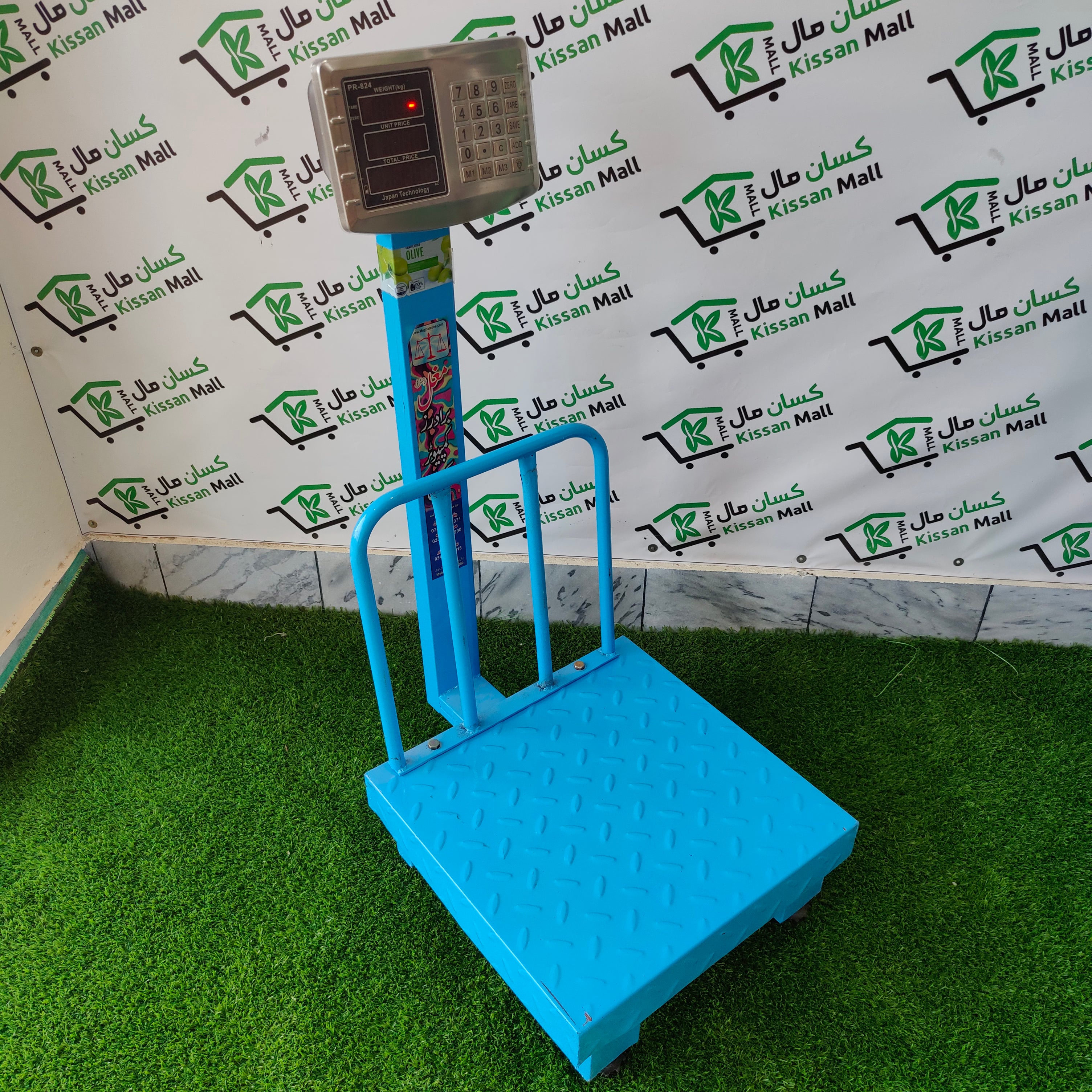 Digital Scale 350 Kg - Kissan Mall 