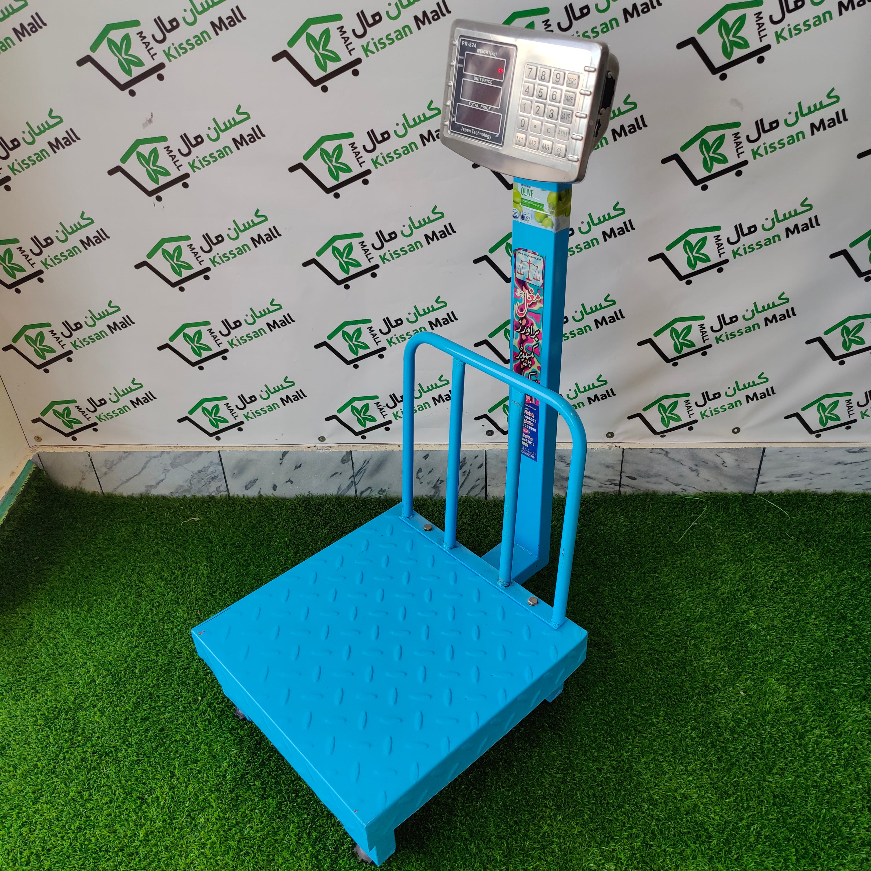 Digital Scale 350 Kg - Kissan Mall 