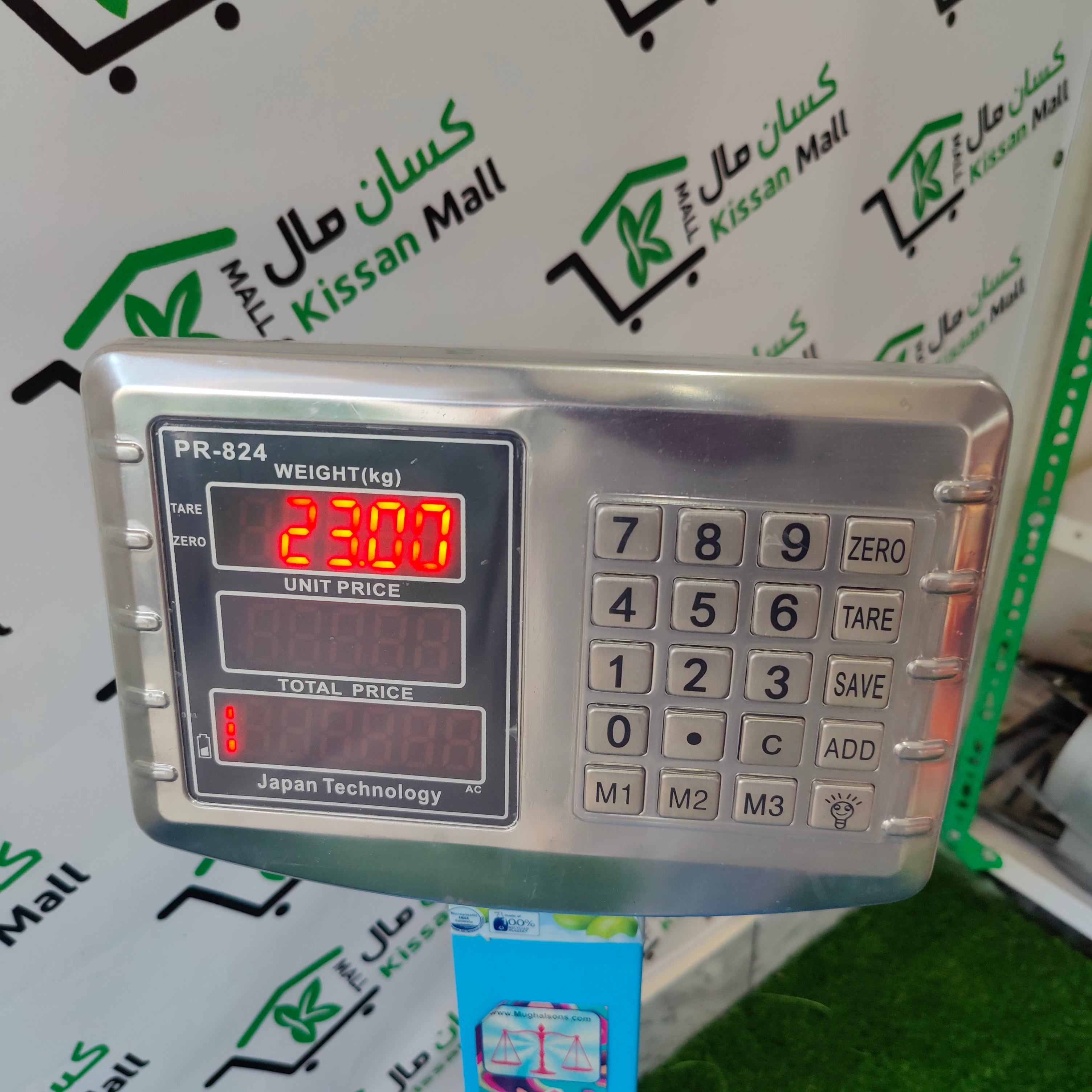 Digital Scale 350 Kg - Kissan Mall 