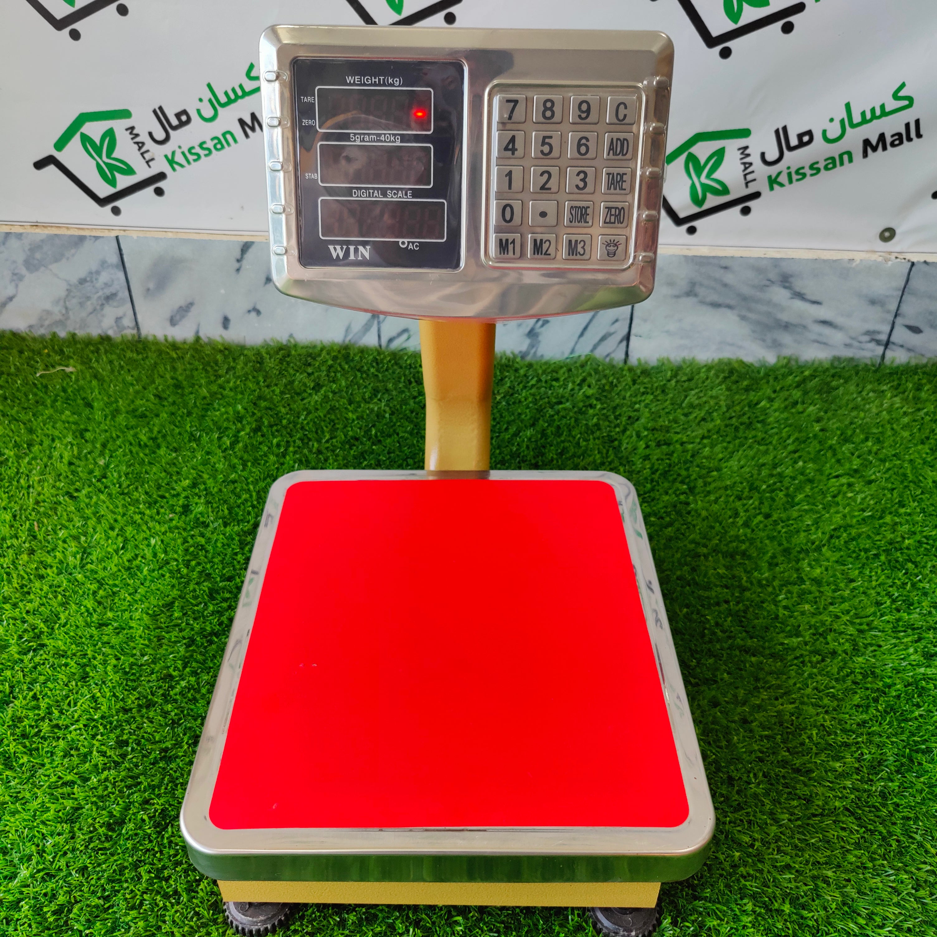 Digital Scale 40 kg - Kissan Mall 