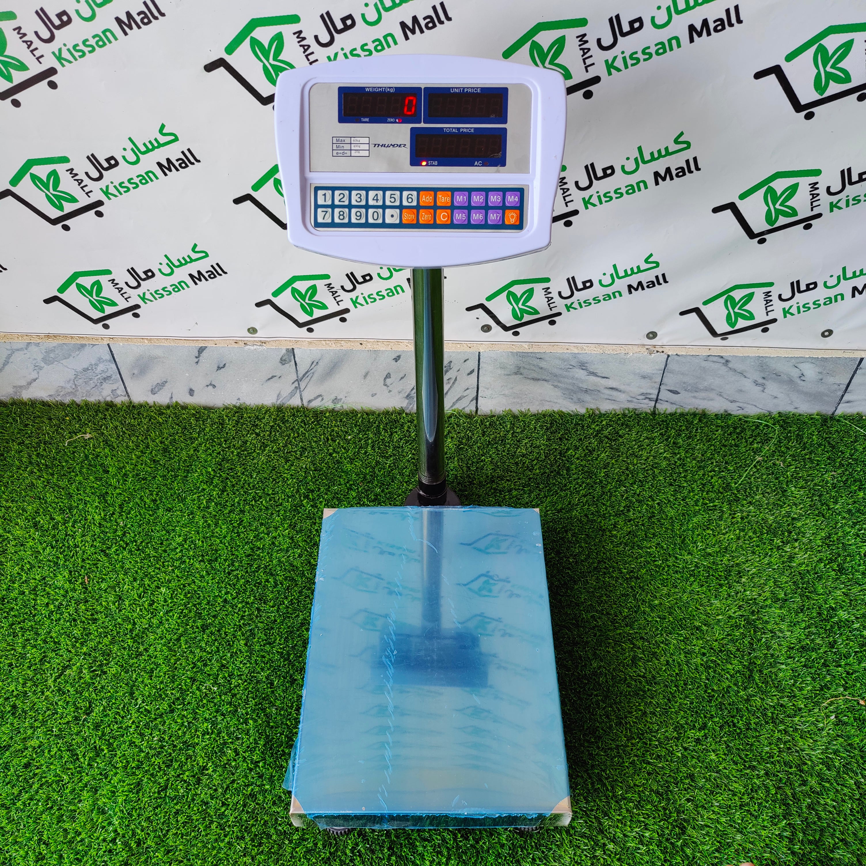 Digital Scale Camry 60kg - Kissan Mall 