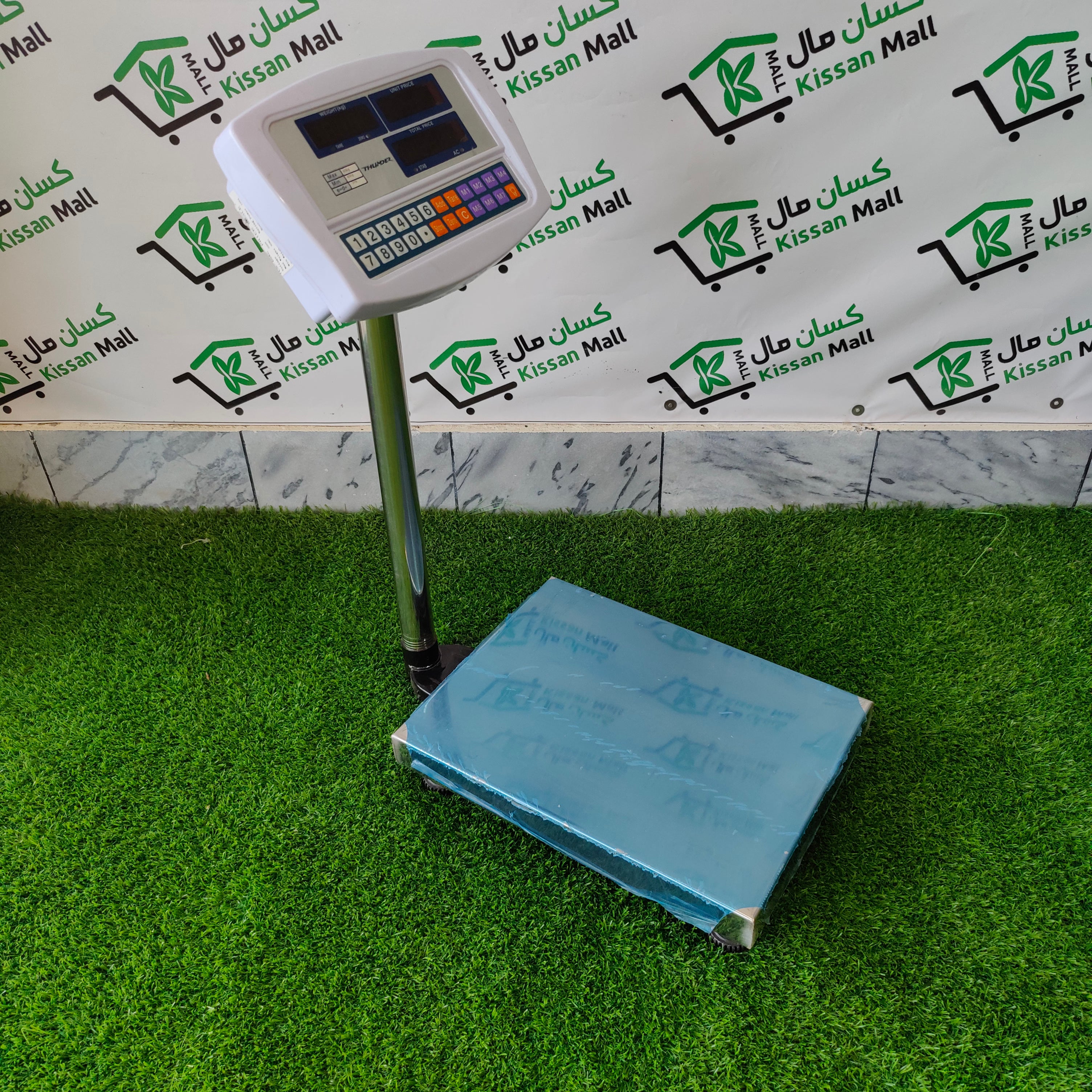 Digital Scale Camry 60kg - Kissan Mall 