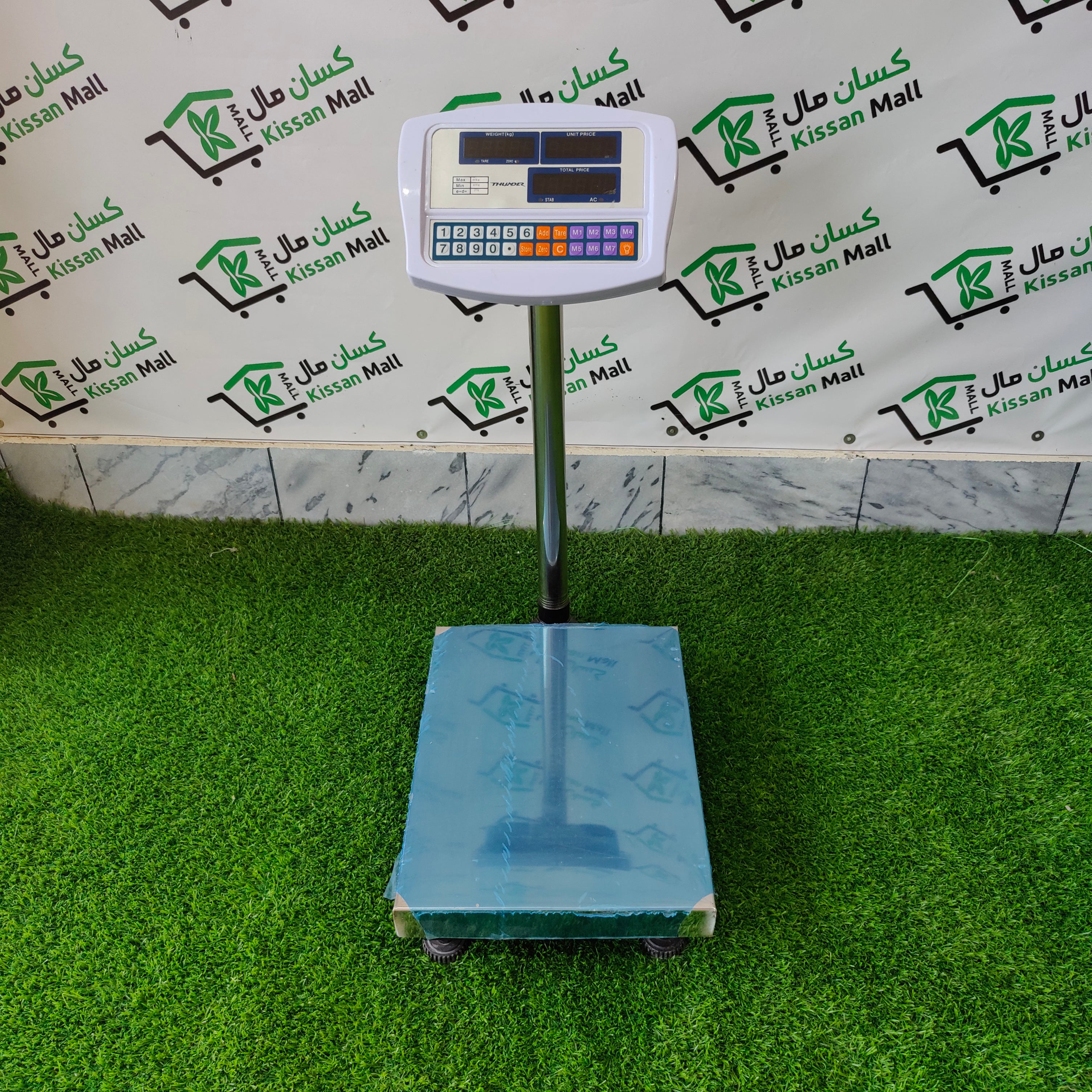 Digital Scale Camry 60kg - Kissan Mall 