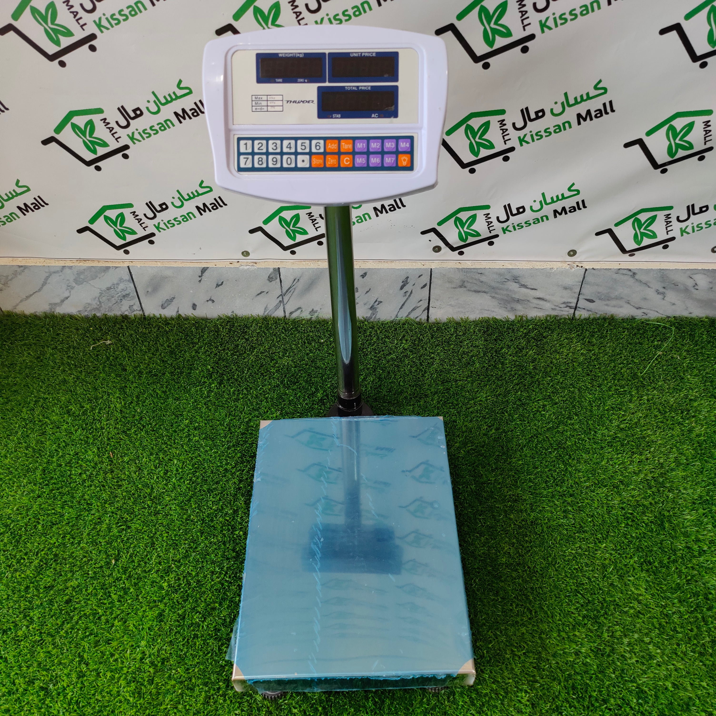 Digital Scale Camry 60kg - Kissan Mall 