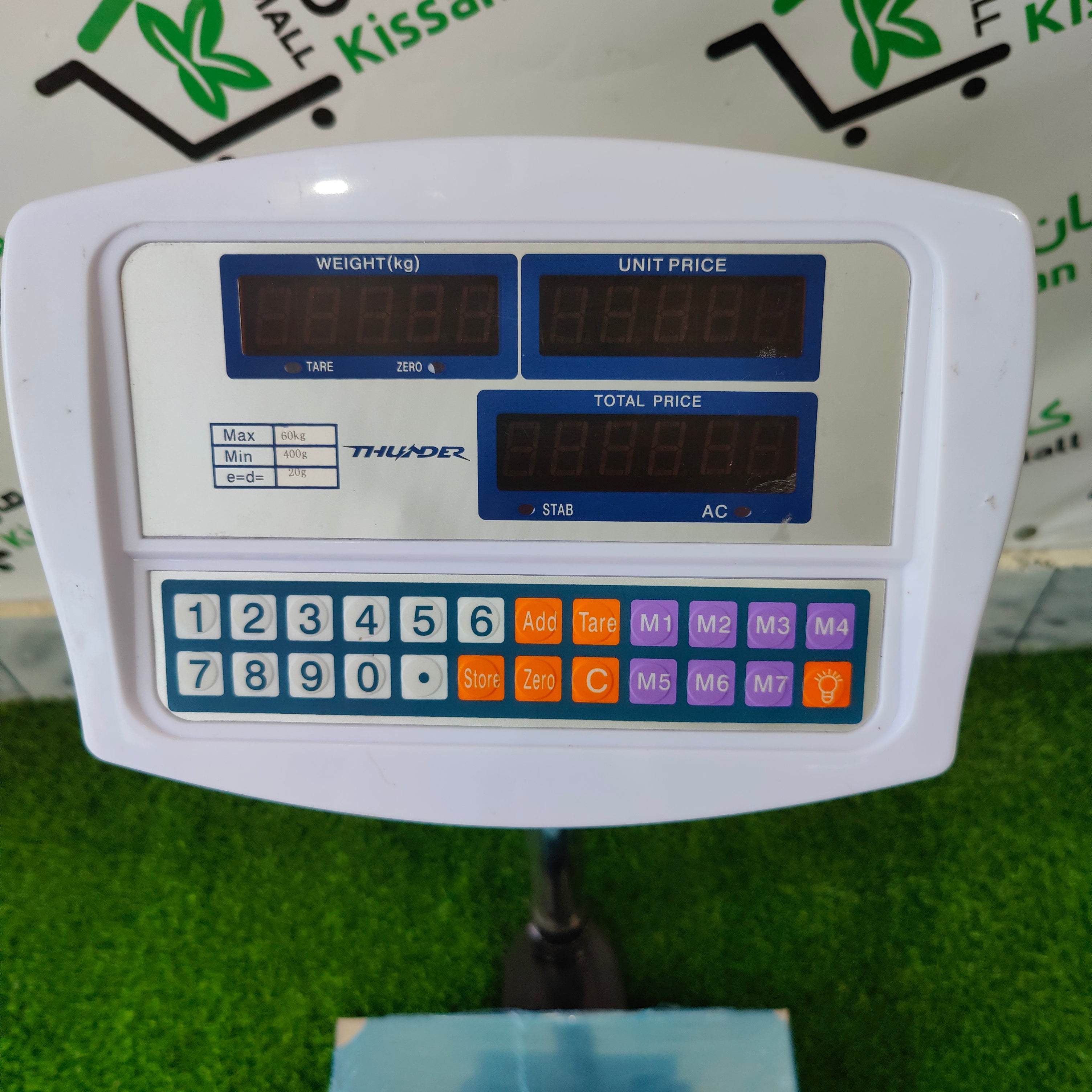 Digital Scale Camry 60kg - Kissan Mall 