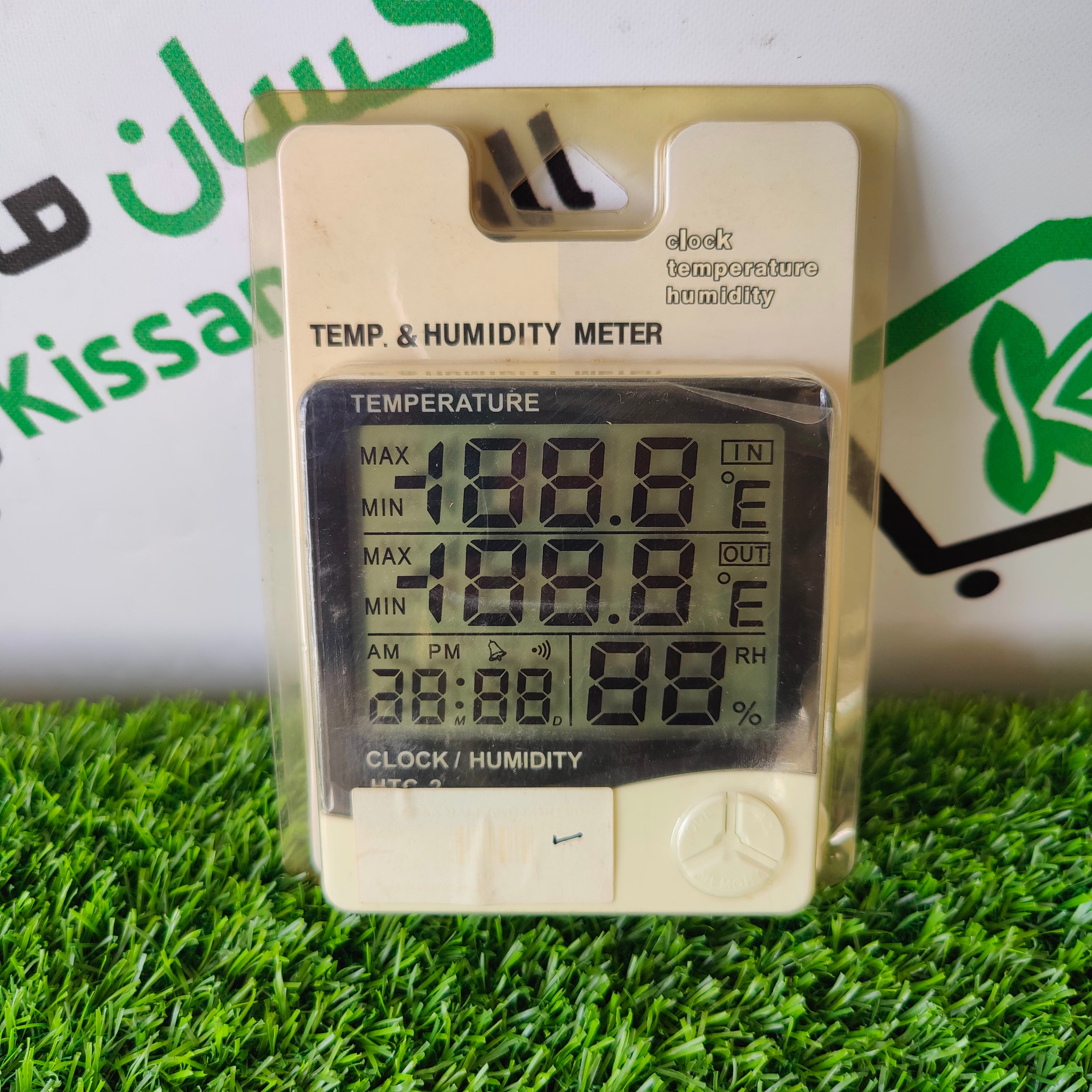 Digital Thermometer - Kissan Mall 