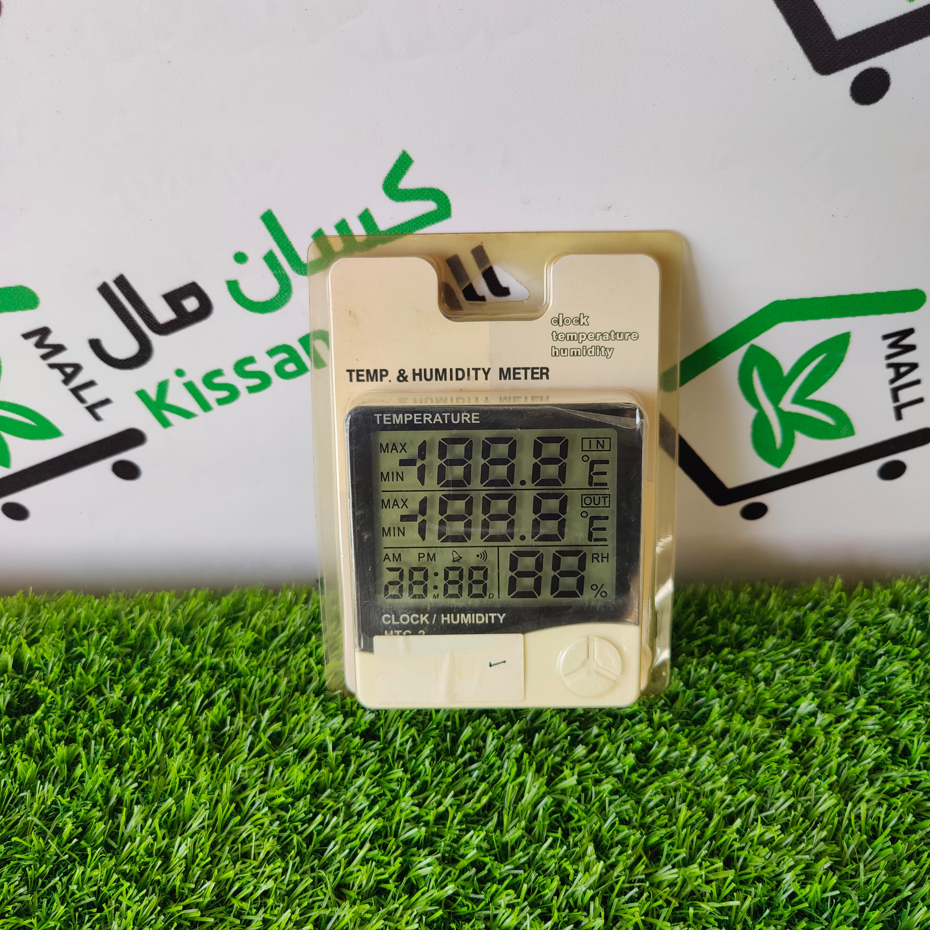 Digital Thermometer - Kissan Mall 