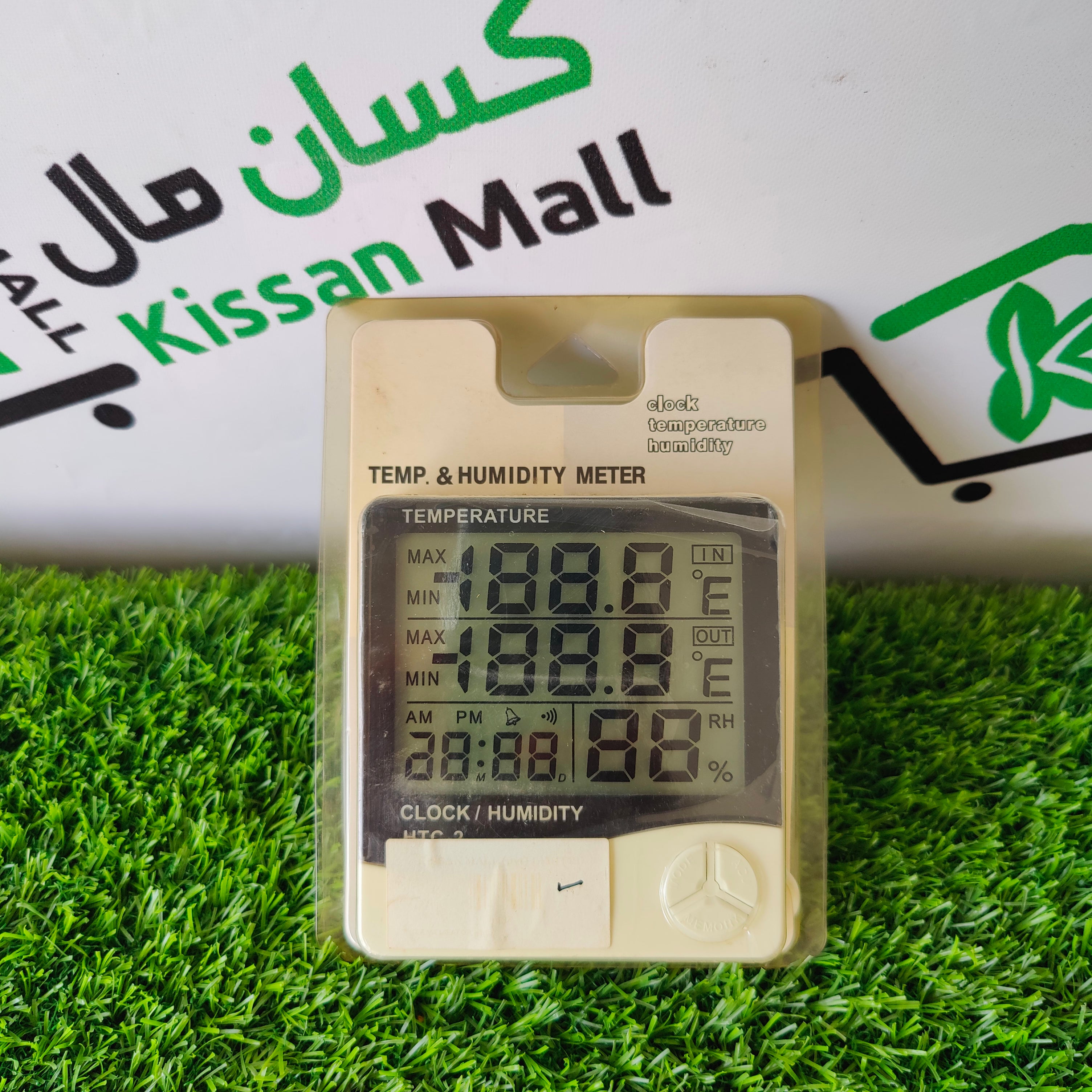 Digital Thermometer - Kissan Mall 