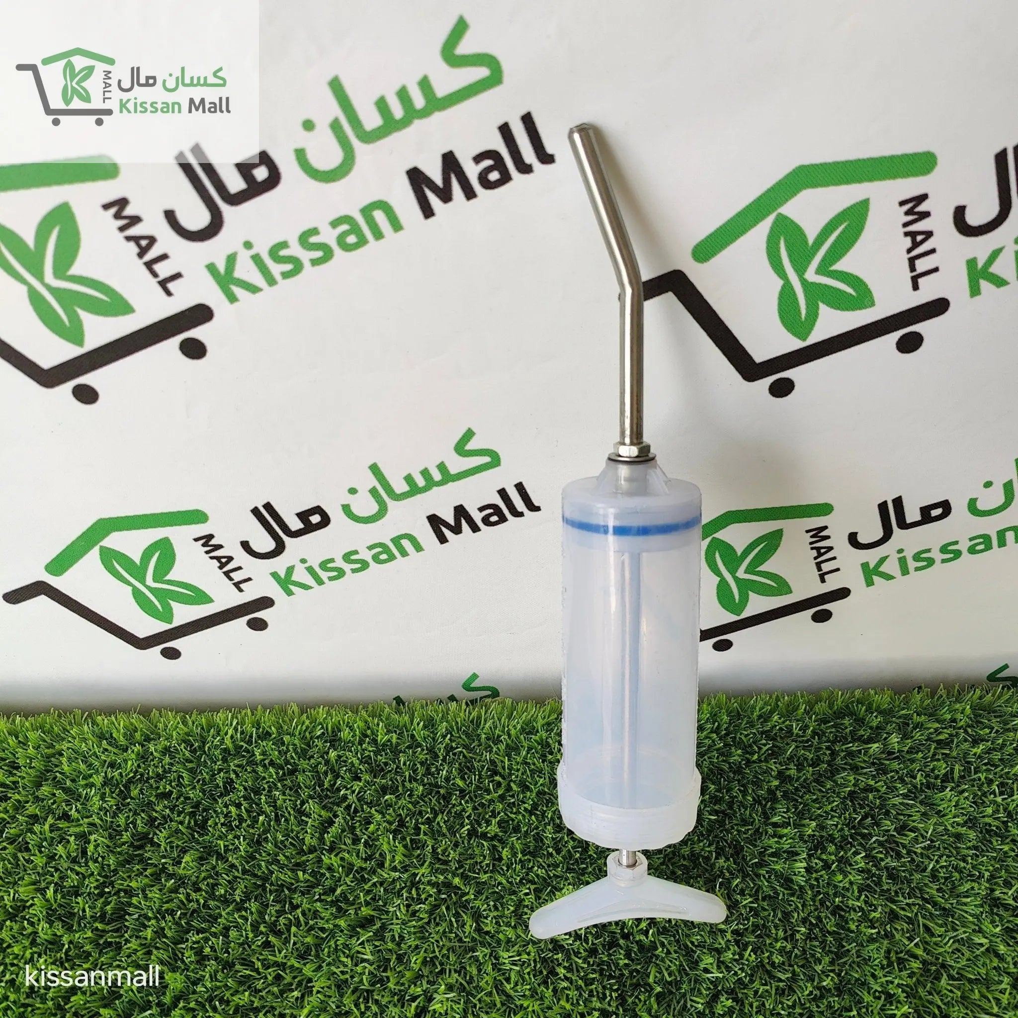 Drenching Gun 400 Ml Manual - Kissan Mall 