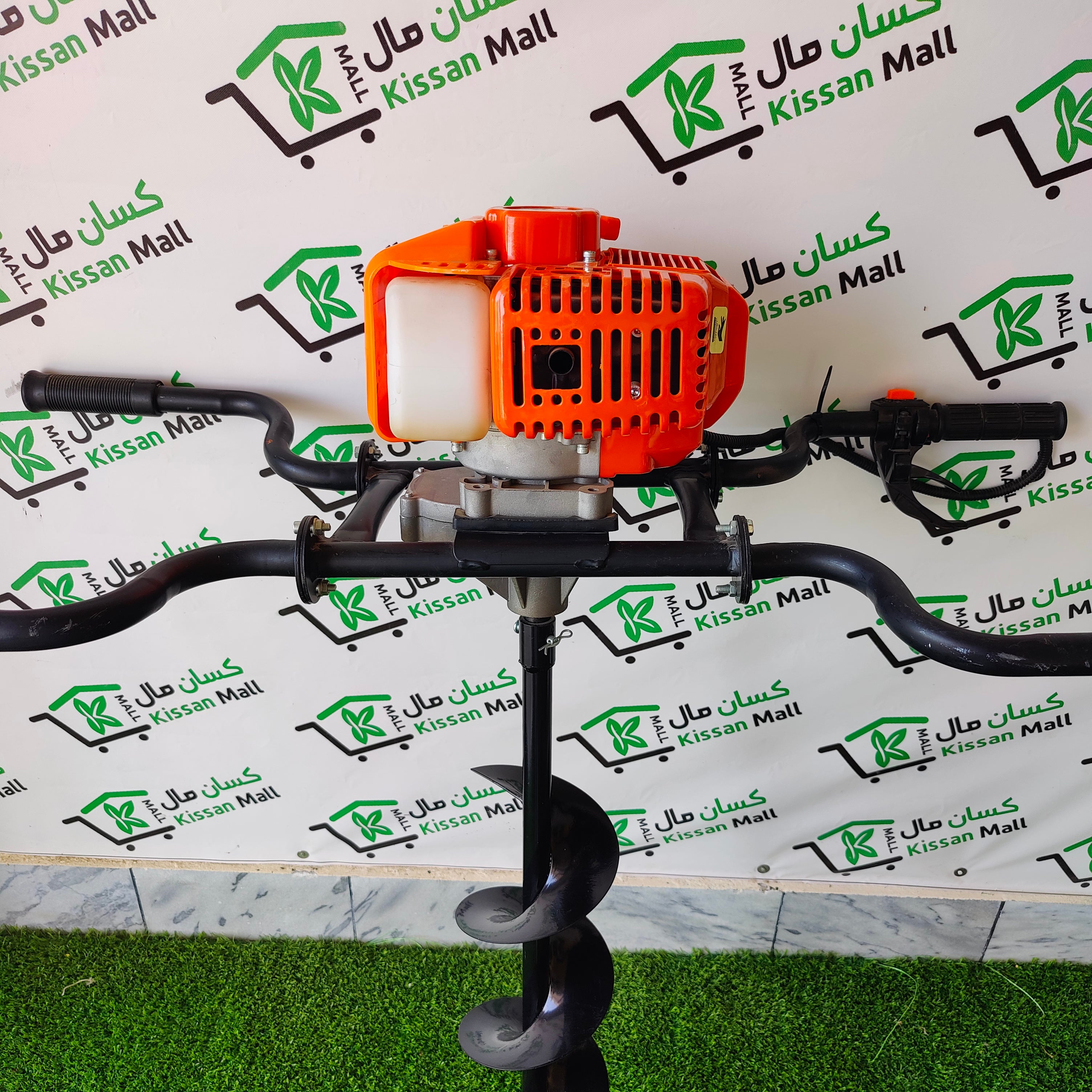 Earth Auger 52cc - Kissan Mall 