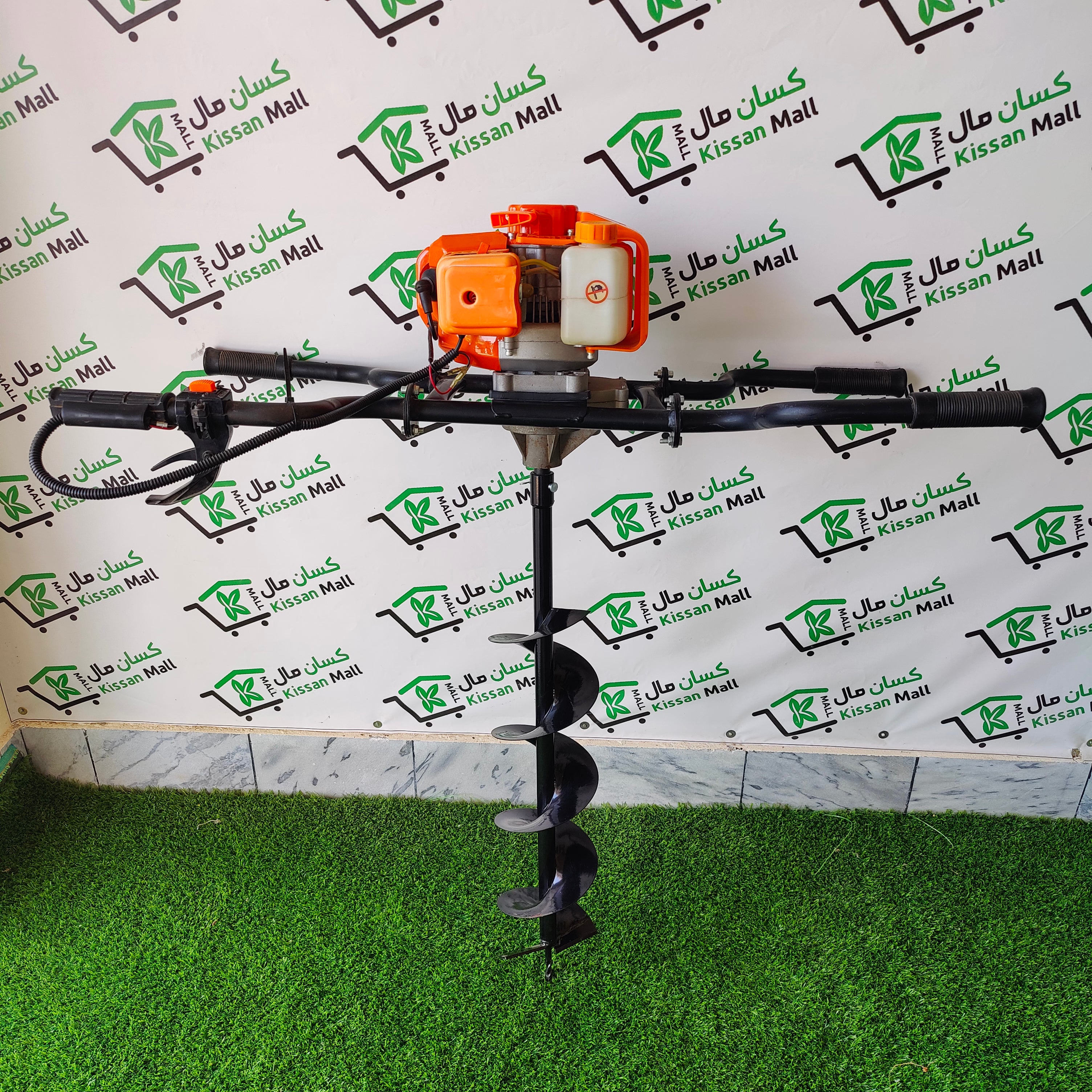 Earth Auger 52cc - Kissan Mall 