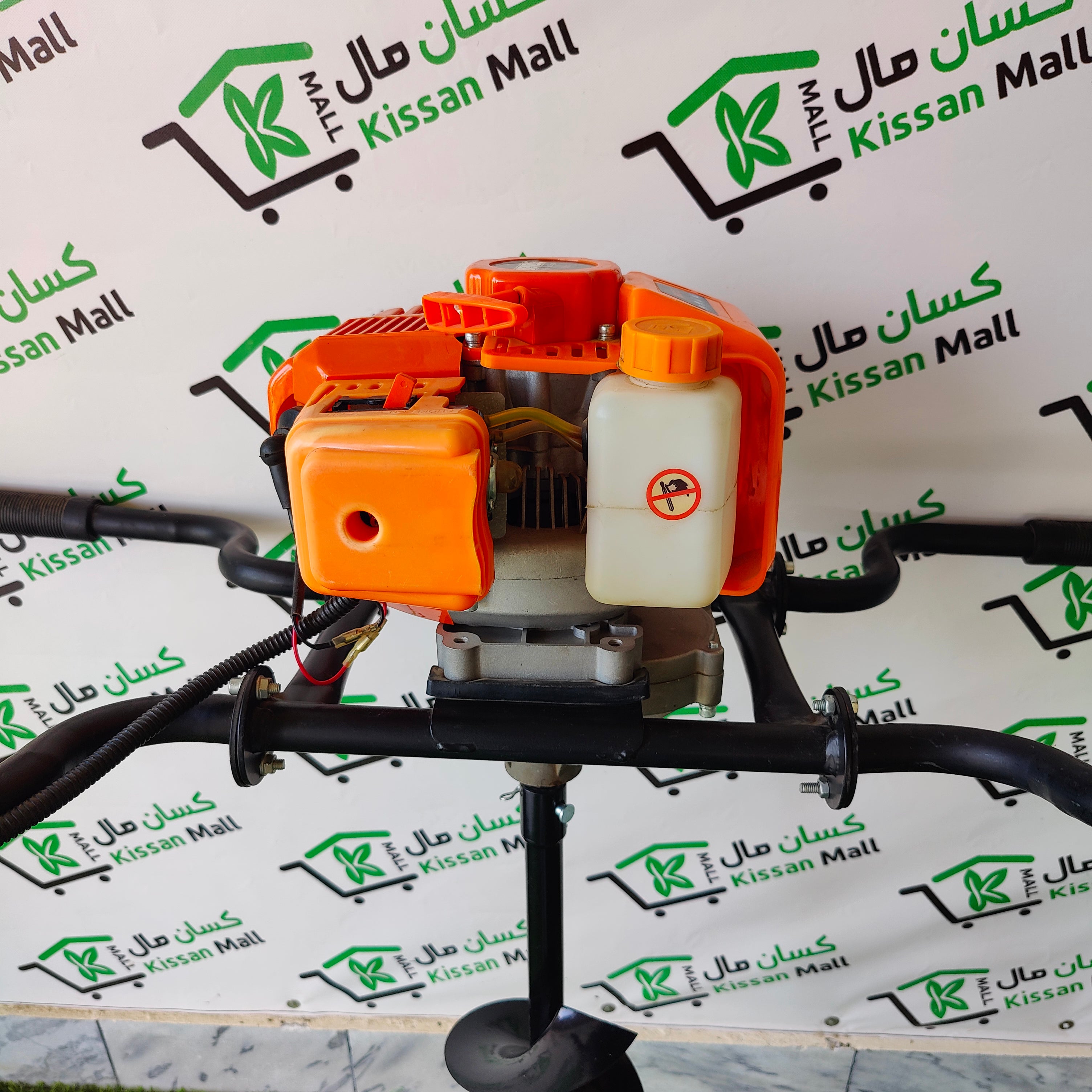 Earth Auger 52cc - Kissan Mall 