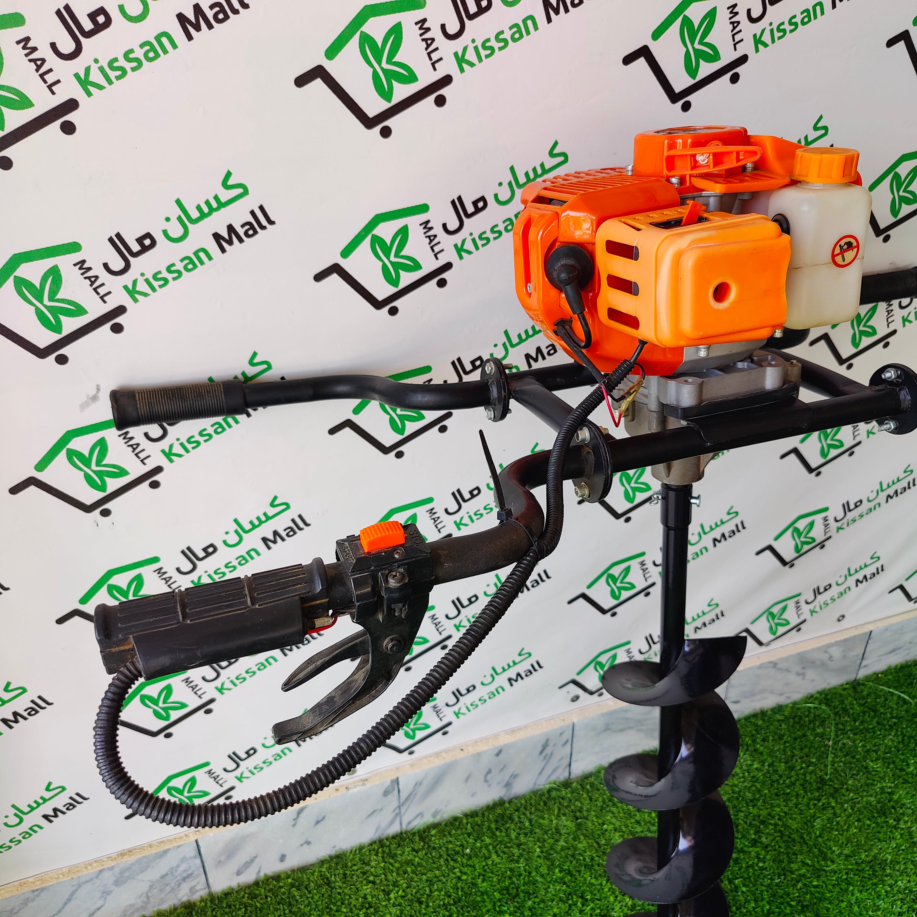 Earth Auger 52cc - Kissan Mall 