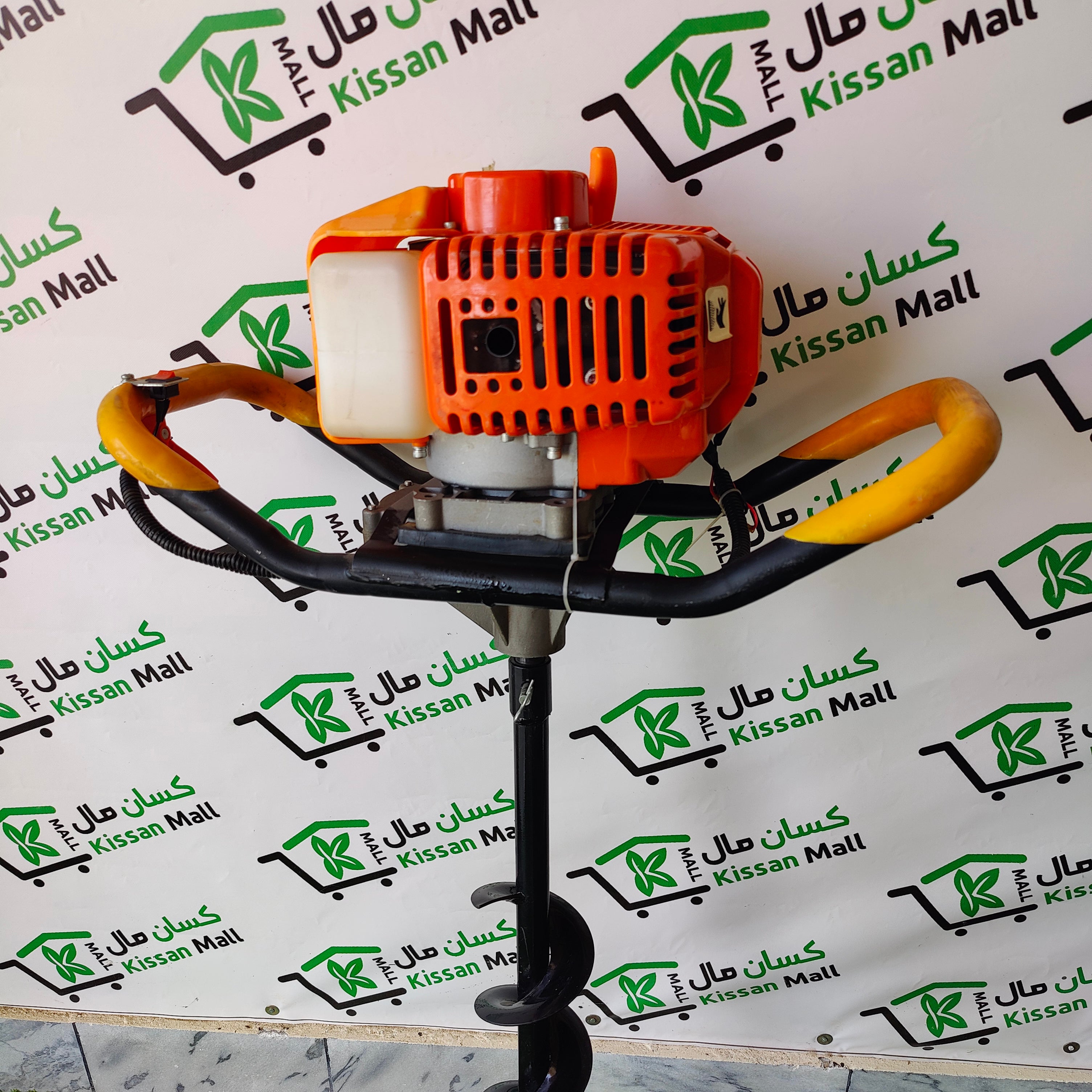 Earth Auger 52cc - Kissan Mall 