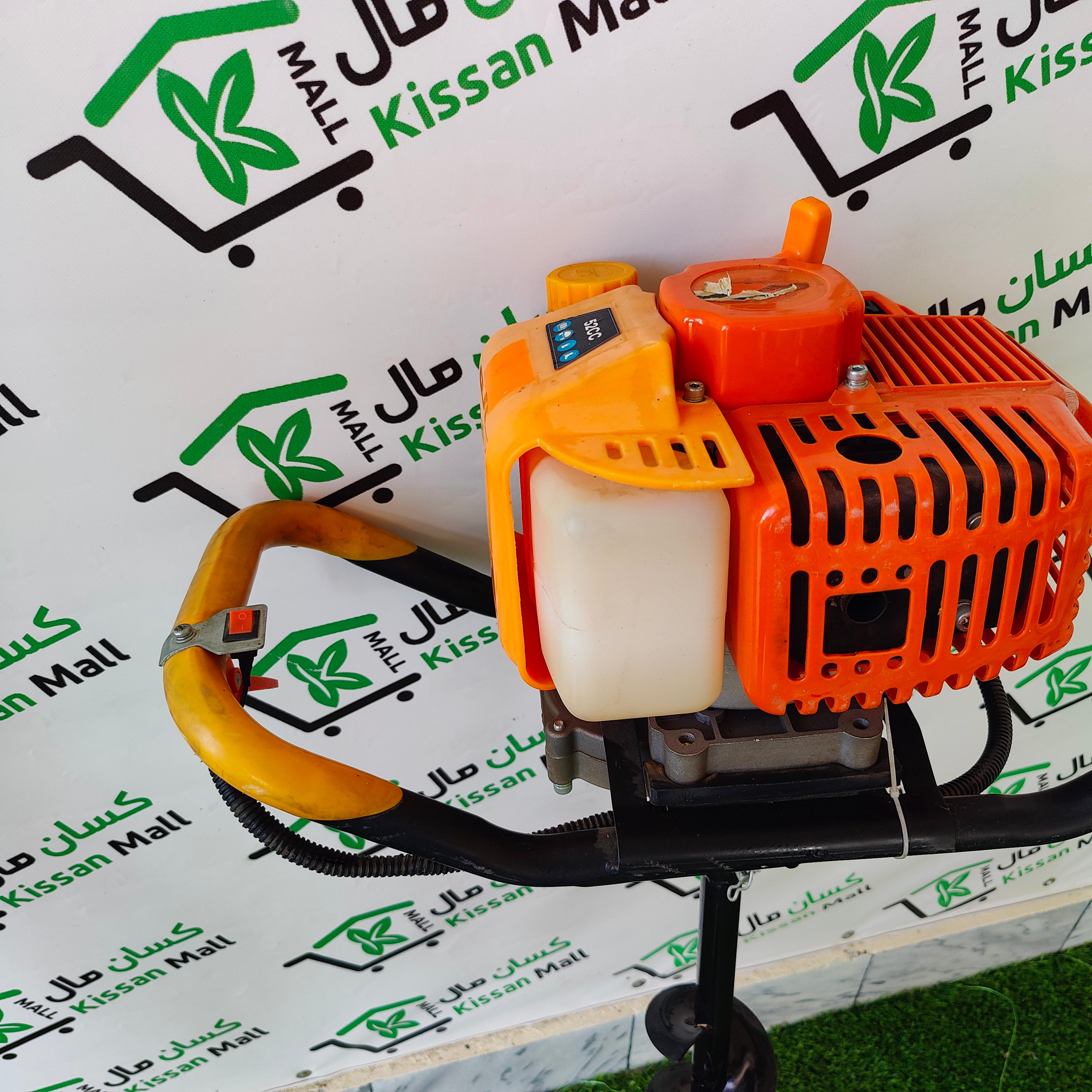 Earth Auger 52cc - Kissan Mall 