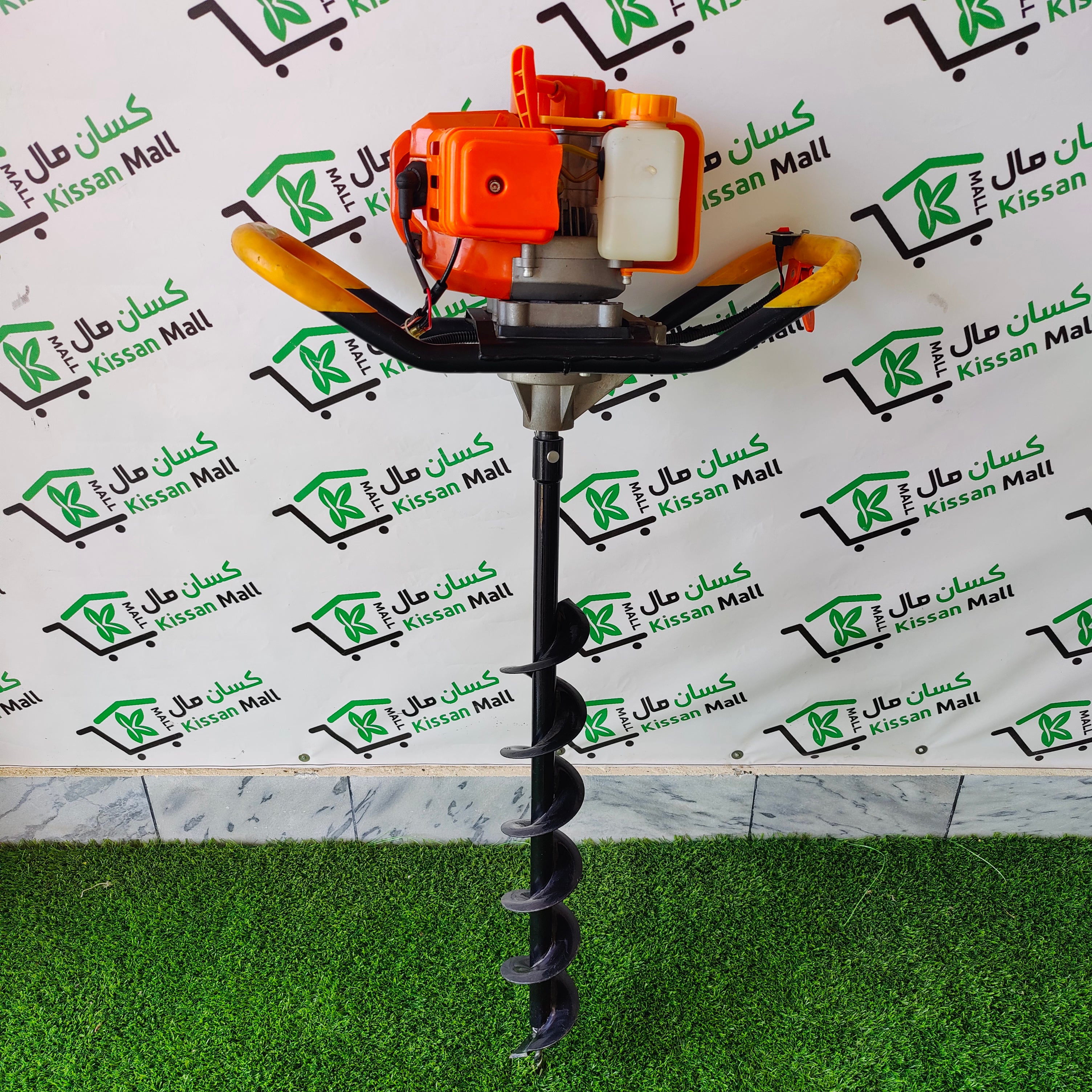 Earth Auger 52cc - Kissan Mall 