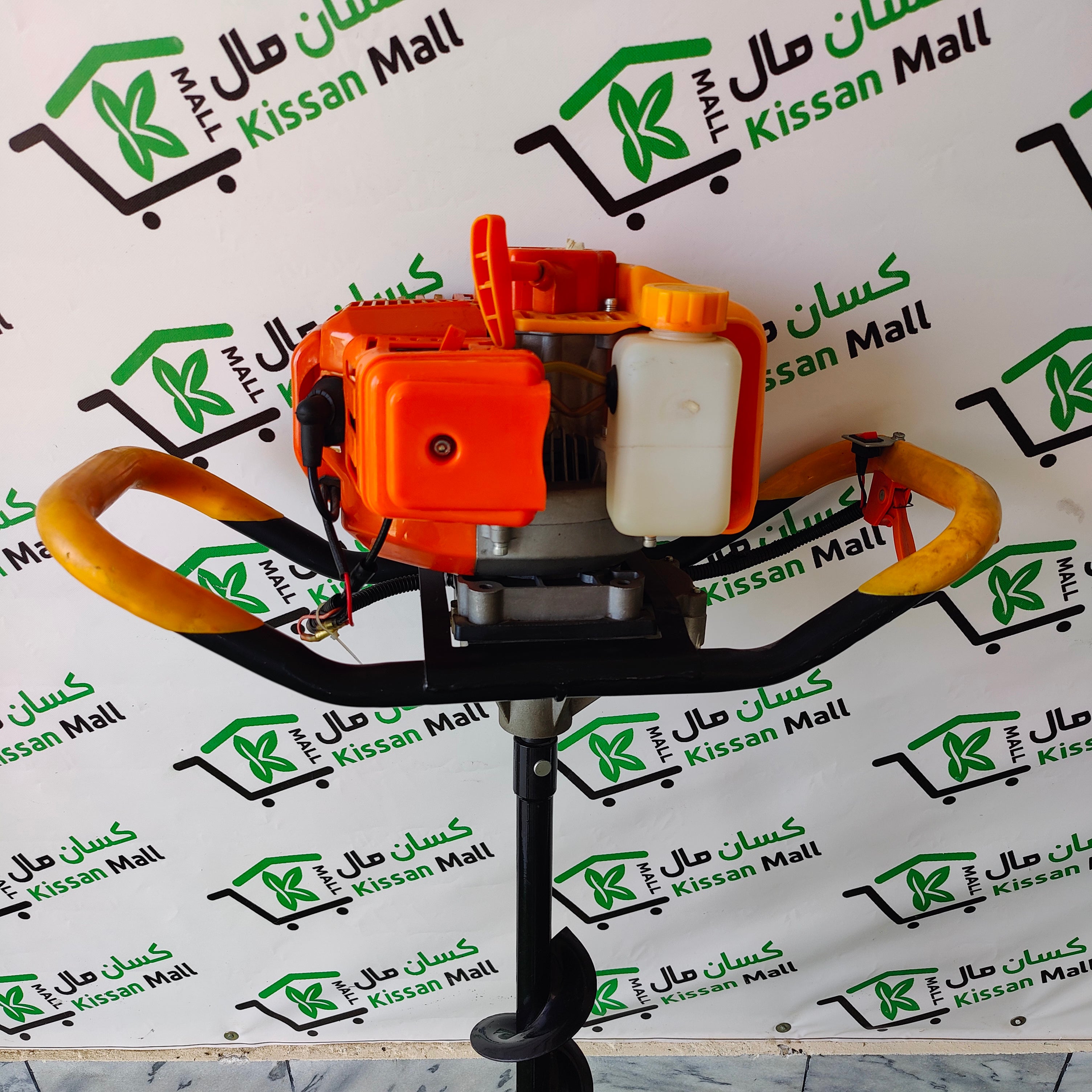 Earth Auger 52cc - Kissan Mall 