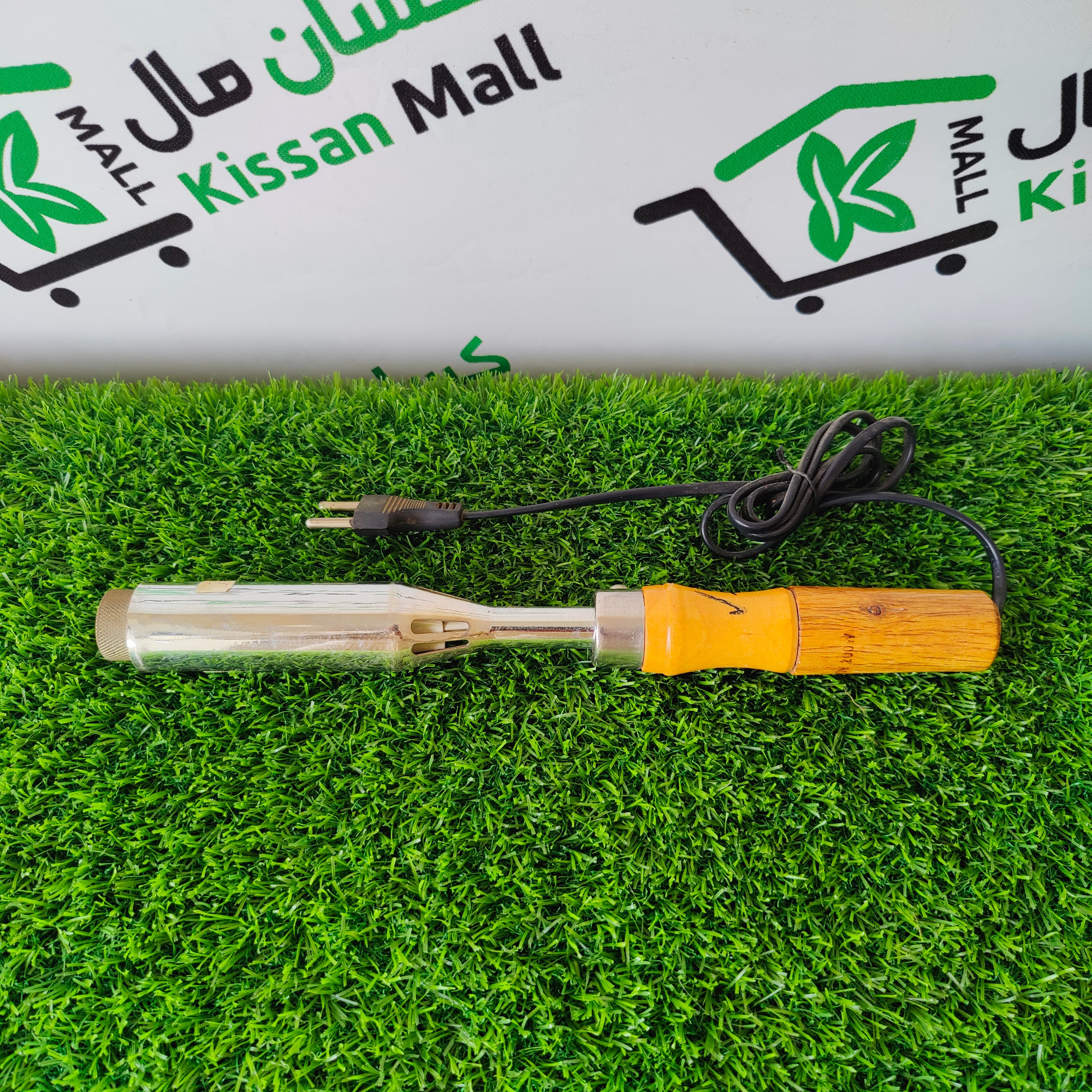 Electric Dehorner - Kissan Mall 