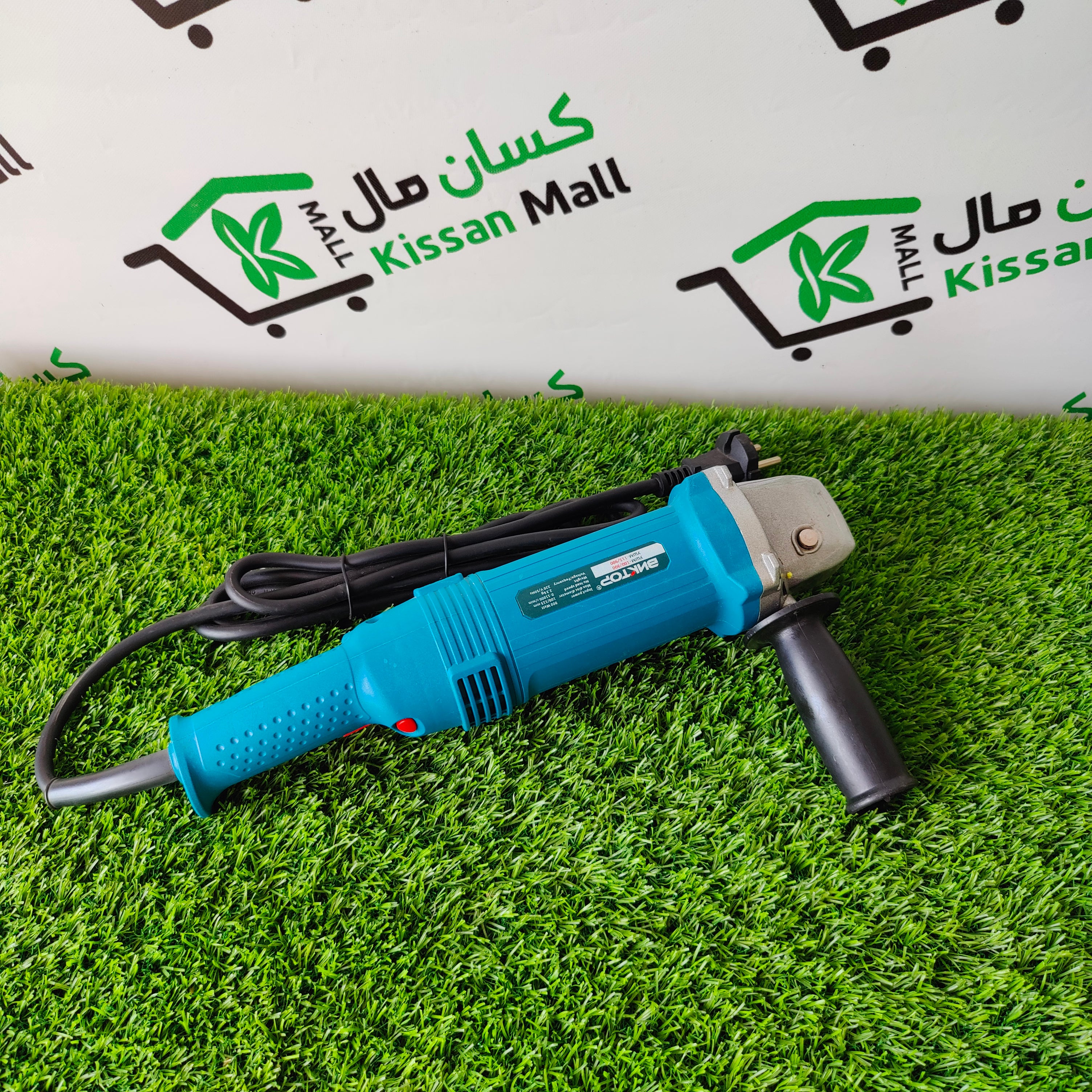 Electric Grinder 4 inch - Kissan Mall 