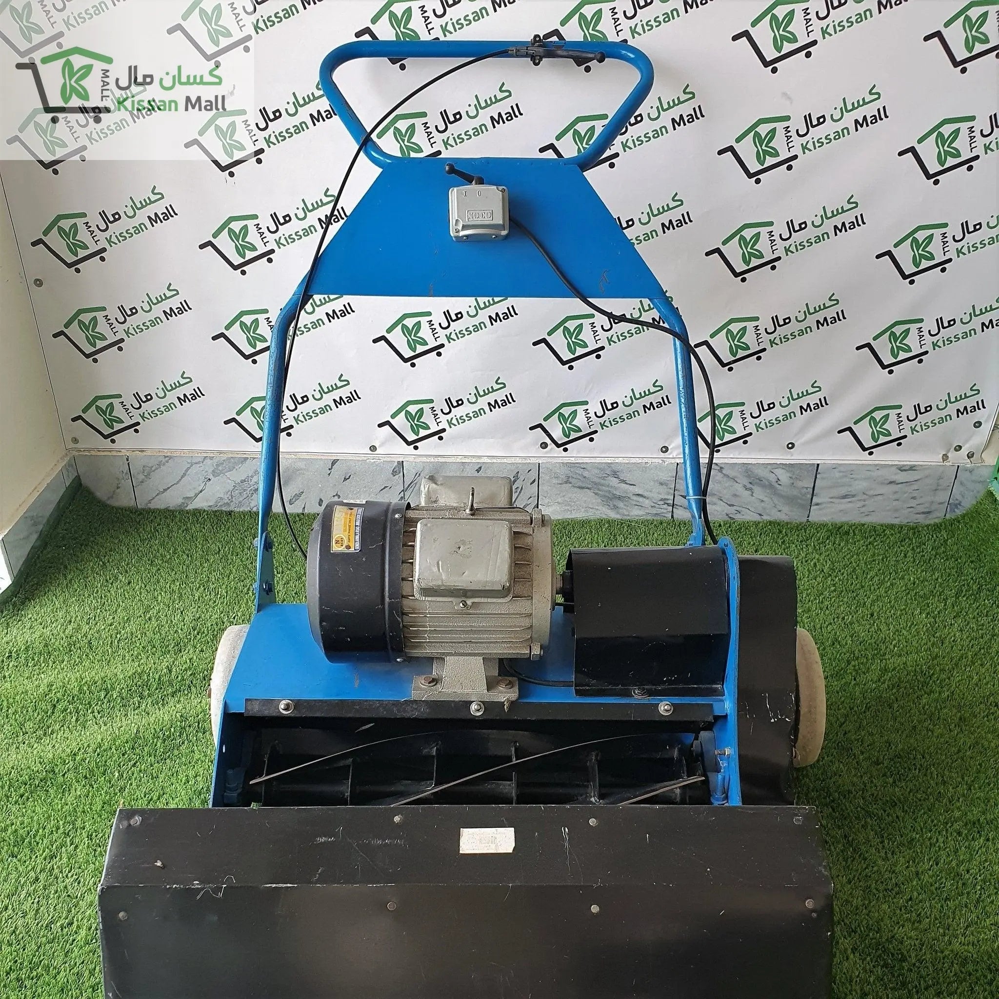 Electric Lawn Mower 2 Hp Motor - Kissan Mall 