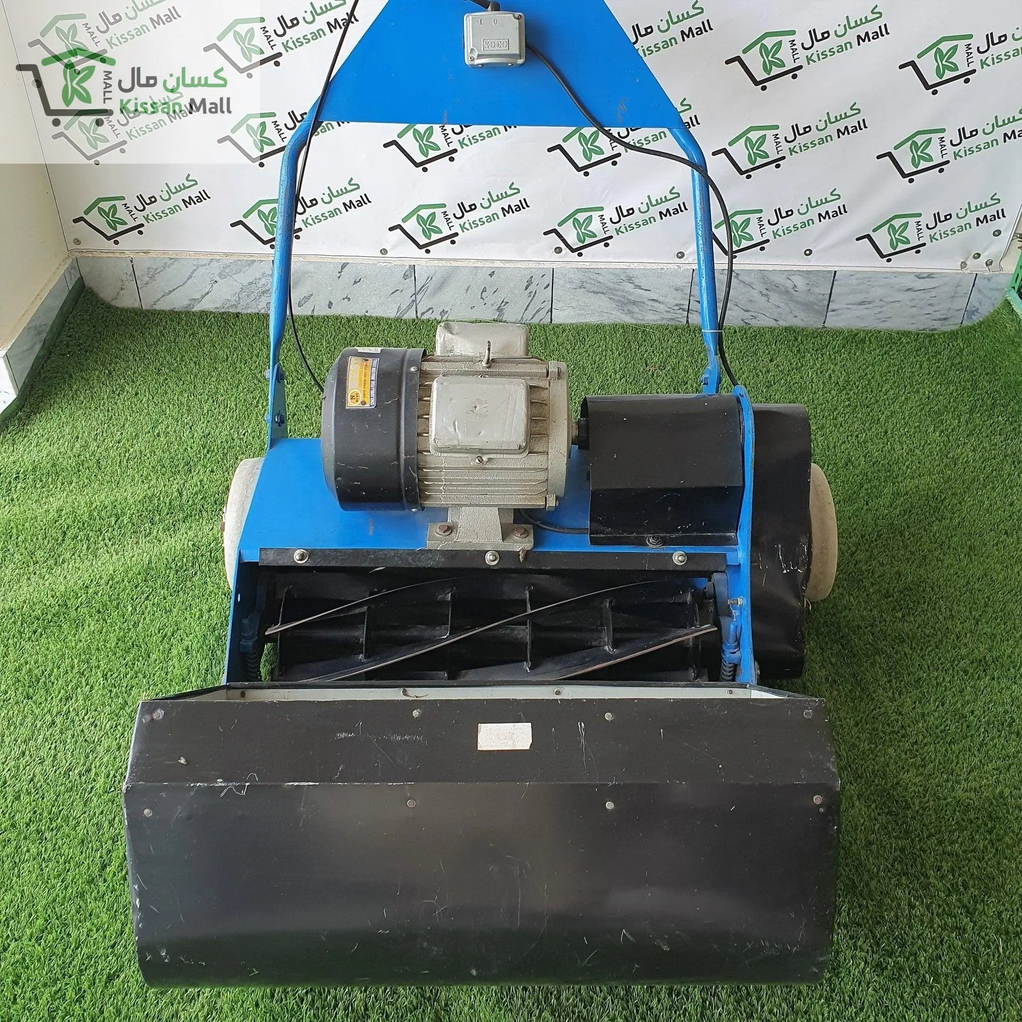 Electric Lawn Mower 2 Hp Motor - Kissan Mall 