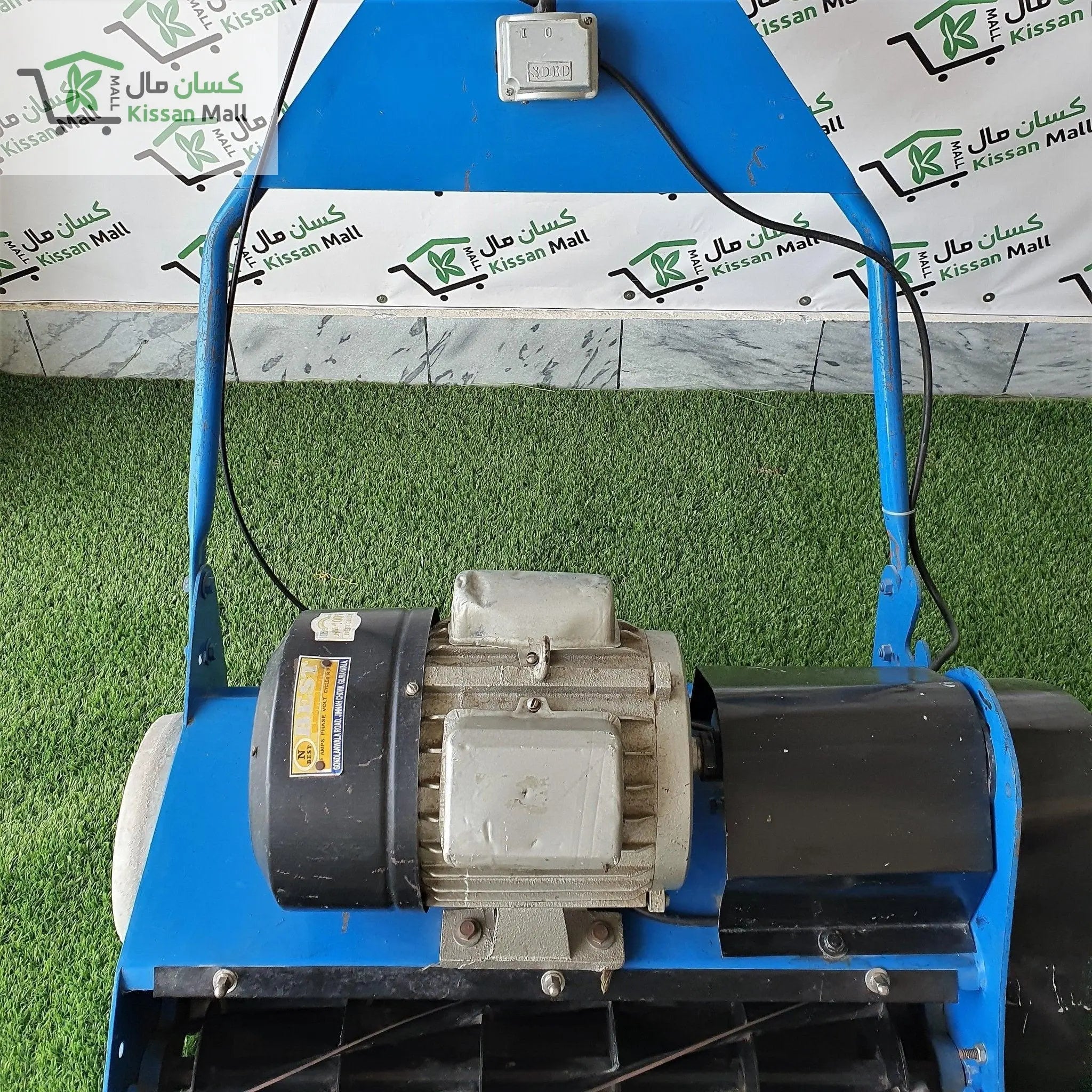 Electric Lawn Mower 2 Hp Motor - Kissan Mall 