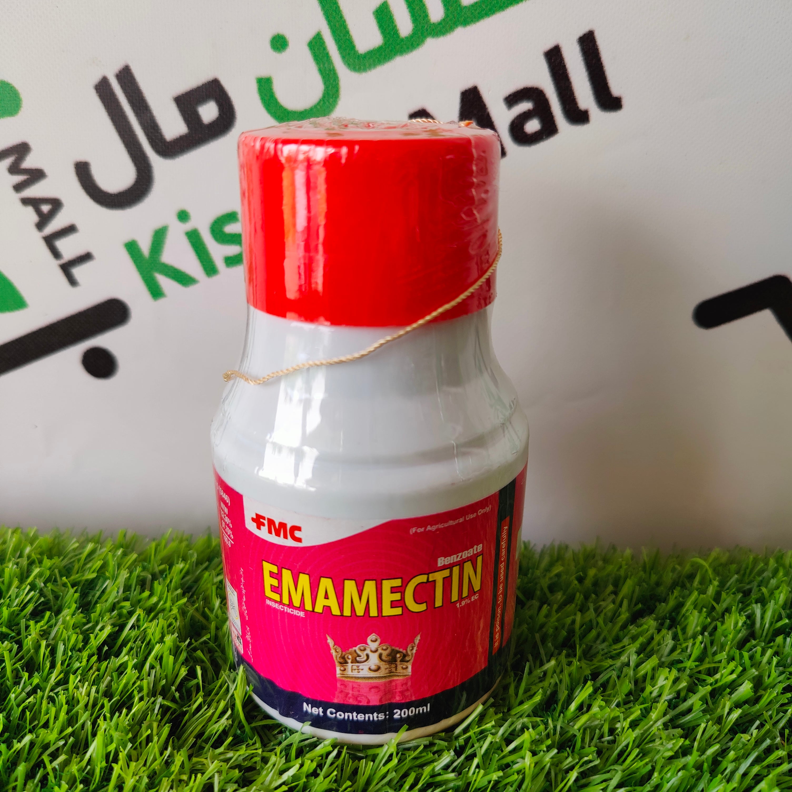 Emamectin 200 Ml - Kissan Mall 