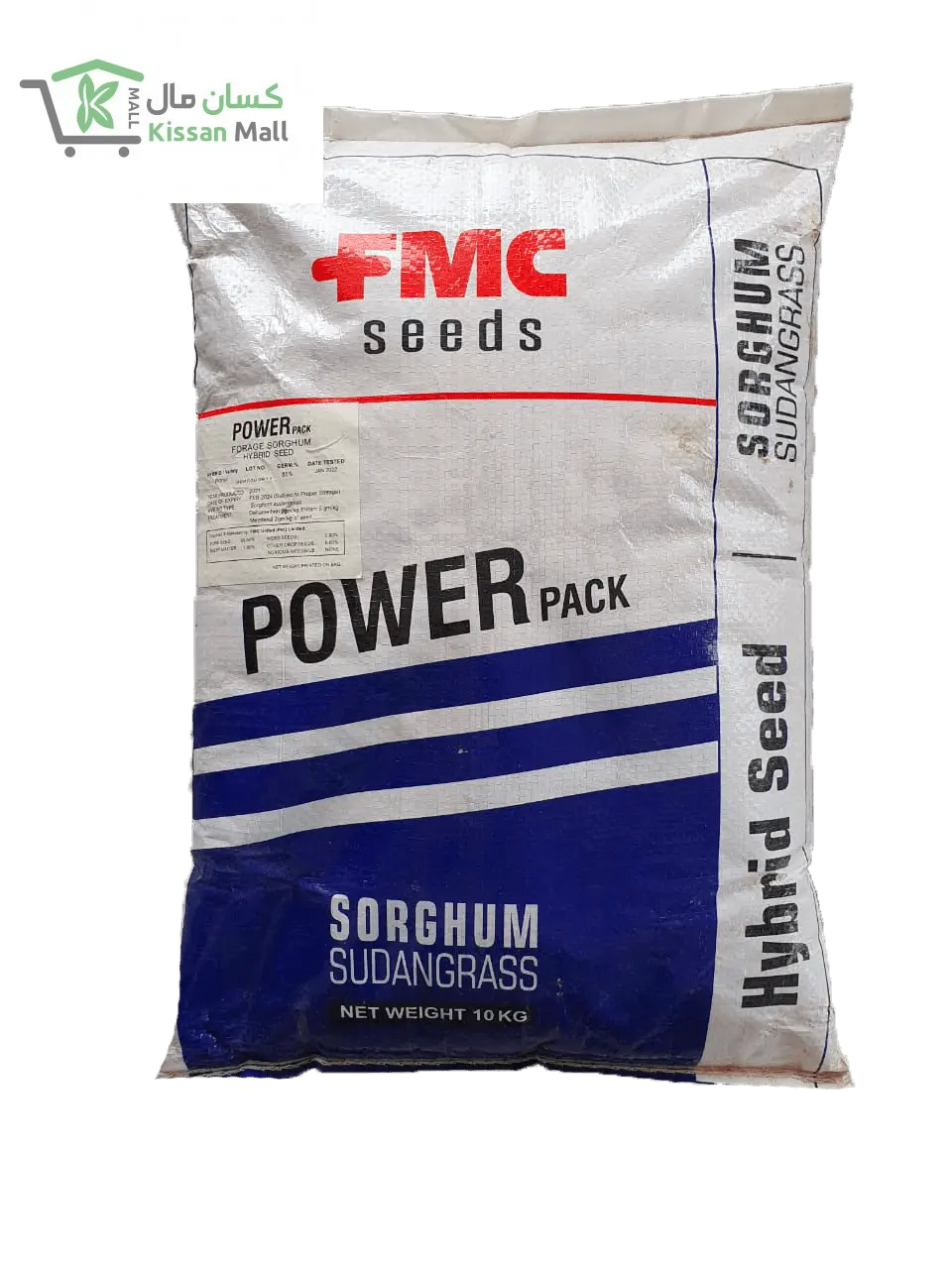 FMC Power Pack Forage Sorghum Hybrid Seed - Kissan Mall 