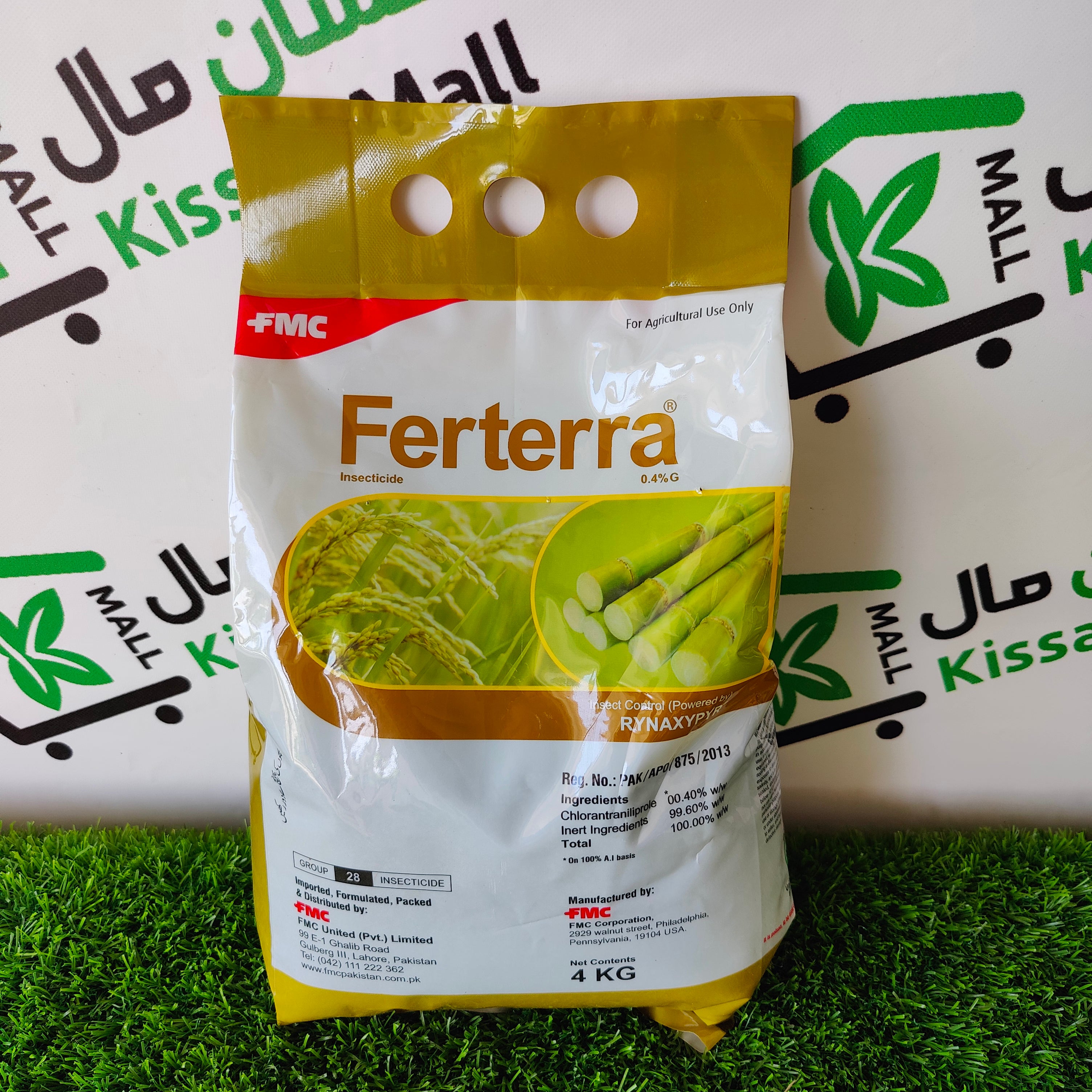 Ferterra 4 kg - Kissan Mall 