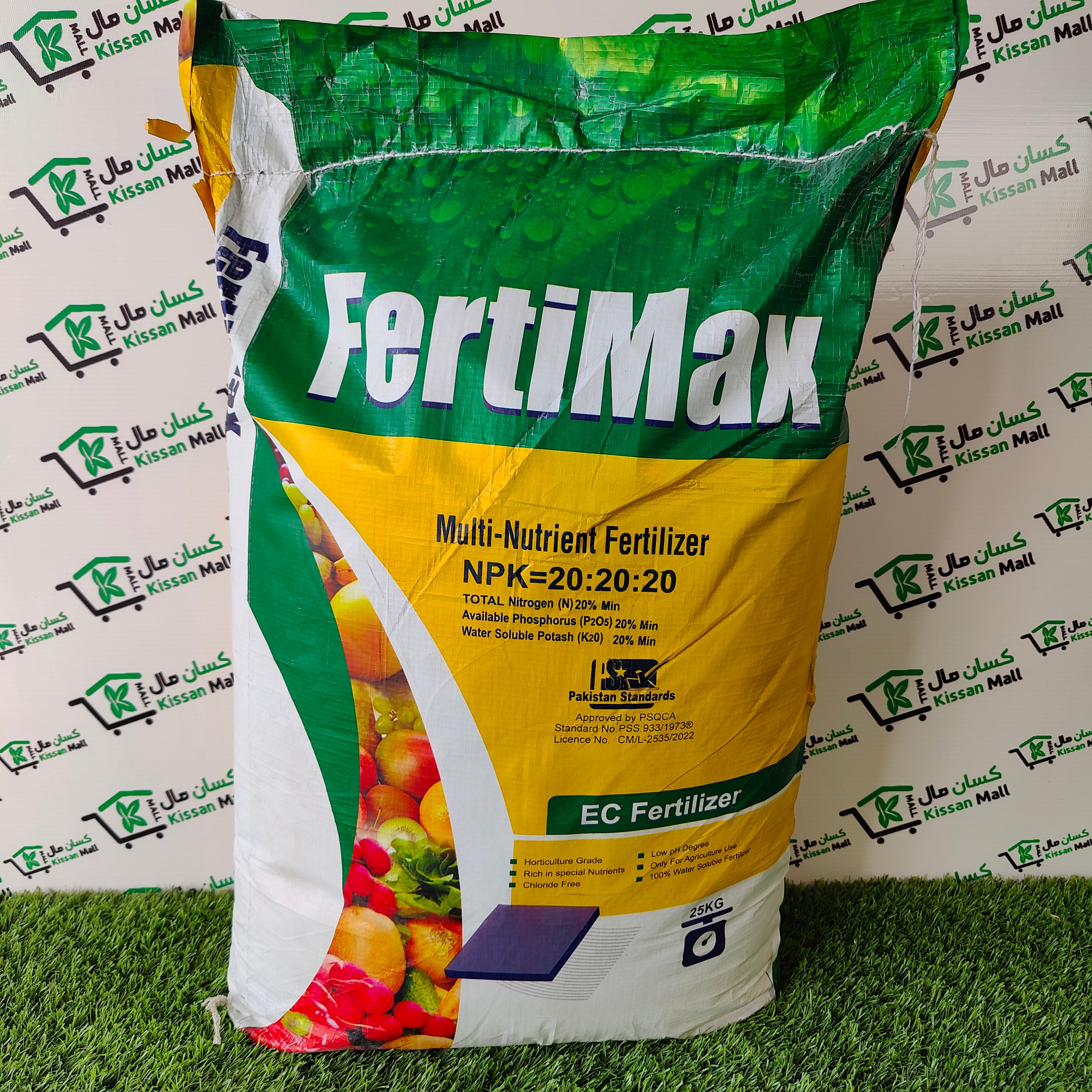 FertiMax NPK 20-20-20 - Kissan Mall 