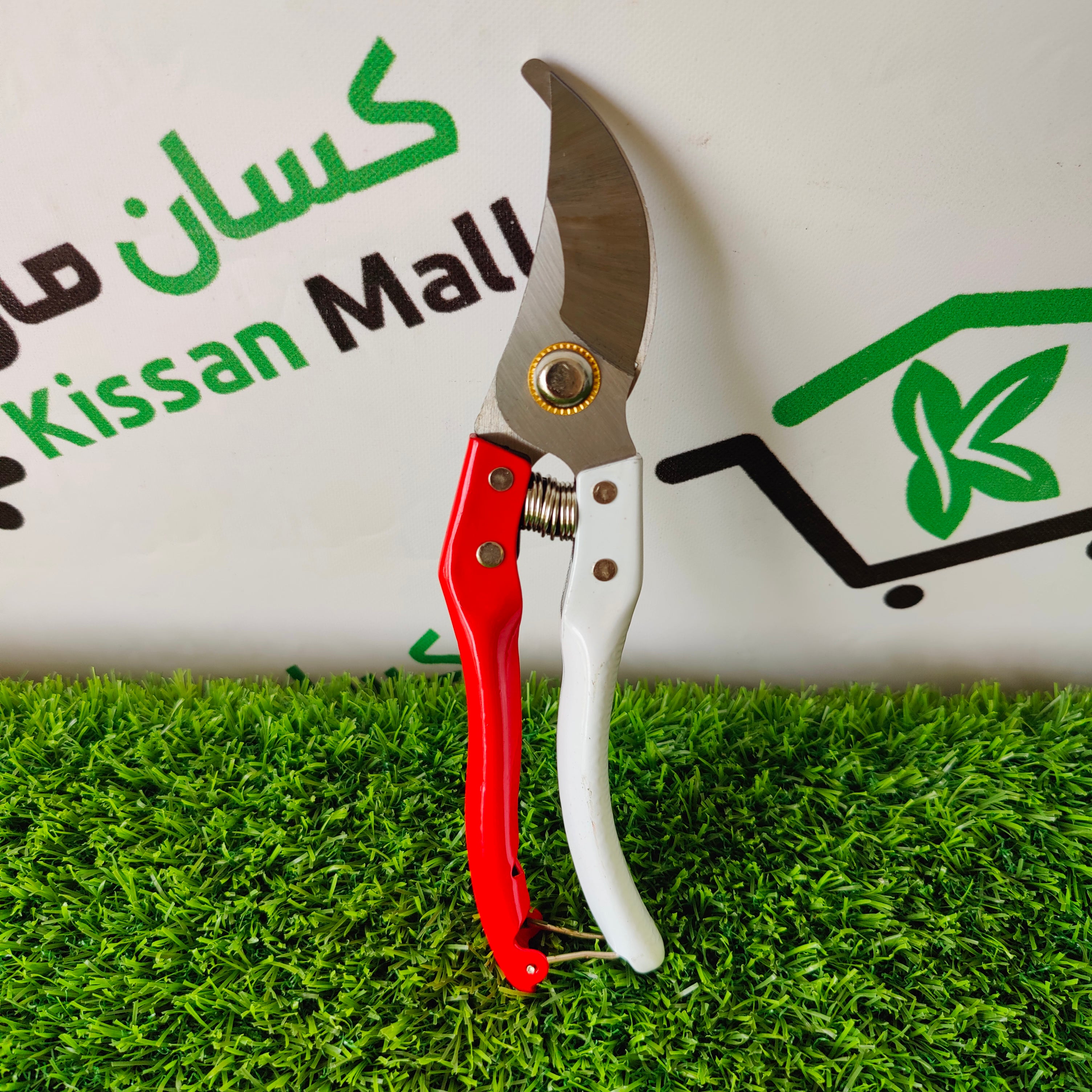 Flower Cutter High carbon Steel Pruning Shears - Kissan Mall 