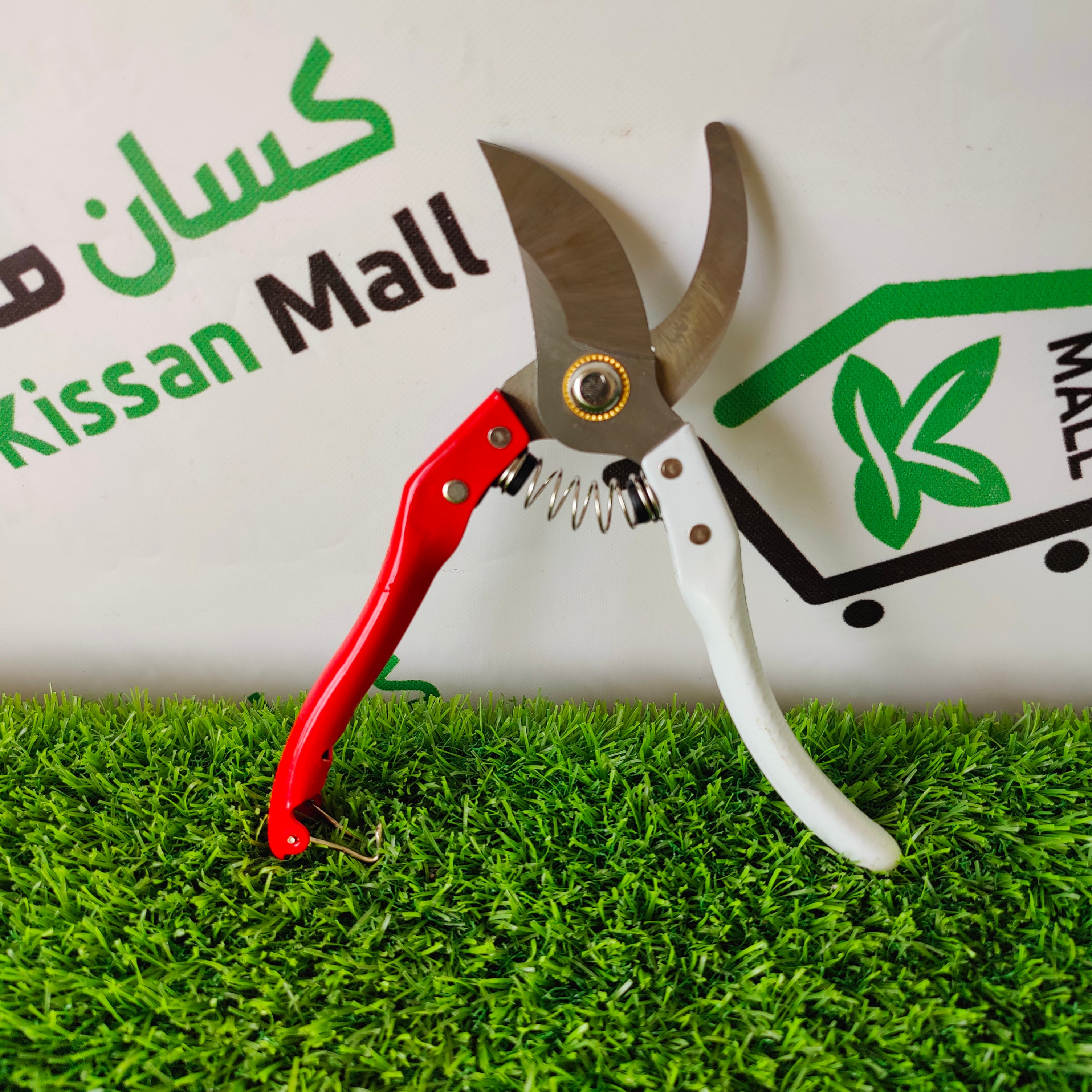 Flower Cutter High carbon Steel Pruning Shears - Kissan Mall 