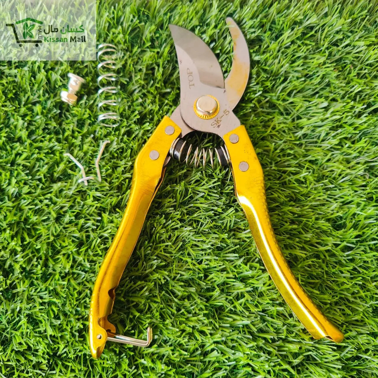 Flower Cutter (Trimming scissor) - Kissan Mall 