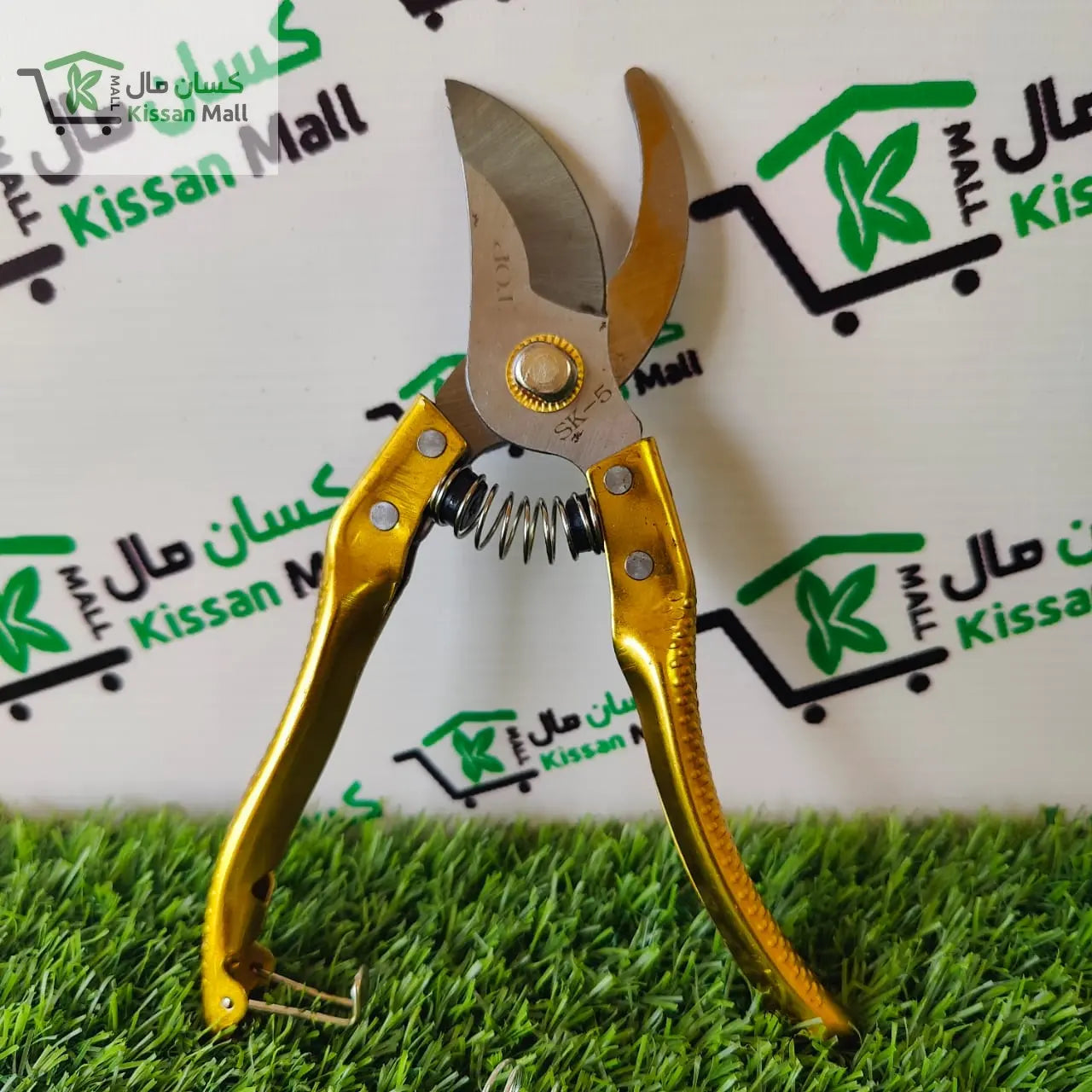 Flower Cutter (Trimming scissor) - Kissan Mall 