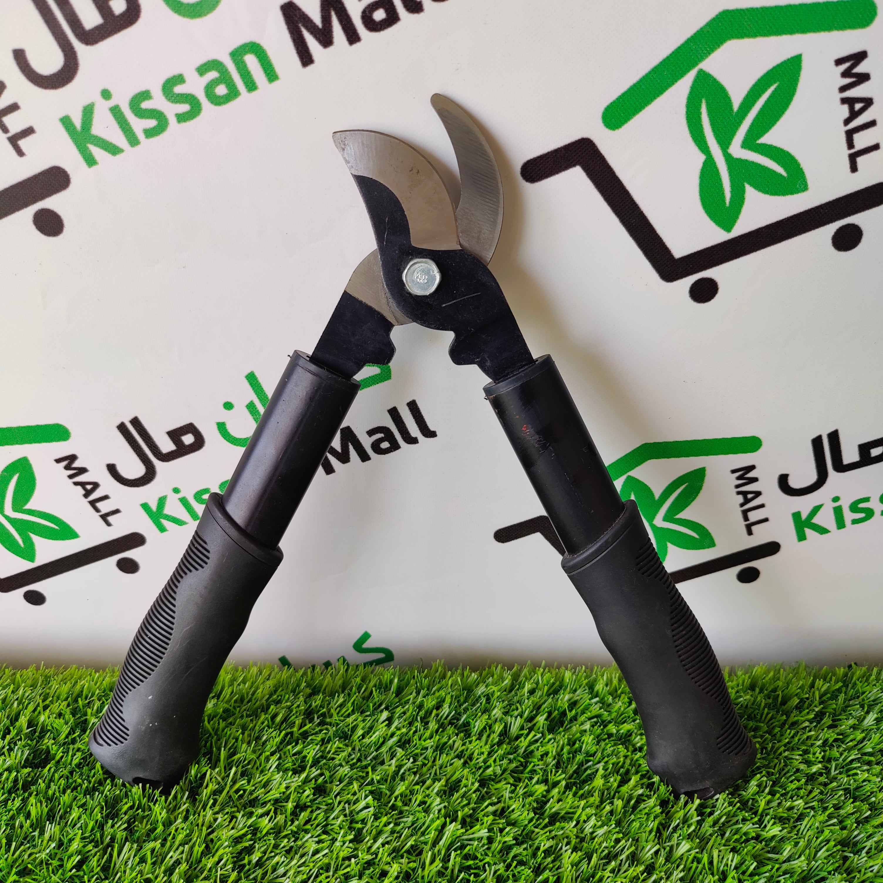 Flower Cutter and Pruning Cutter - Kissan Mall 