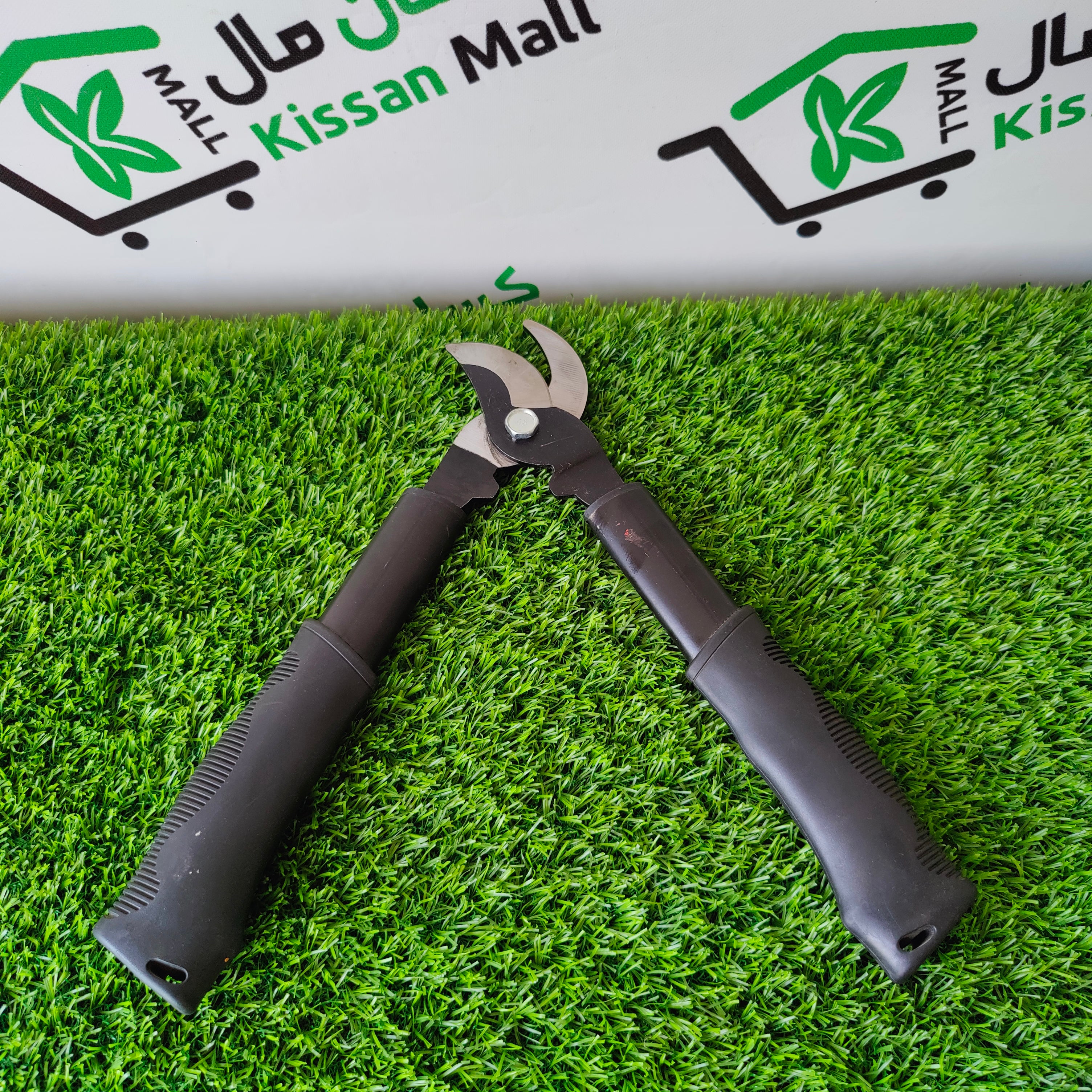 Flower Cutter and Pruning Cutter - Kissan Mall 