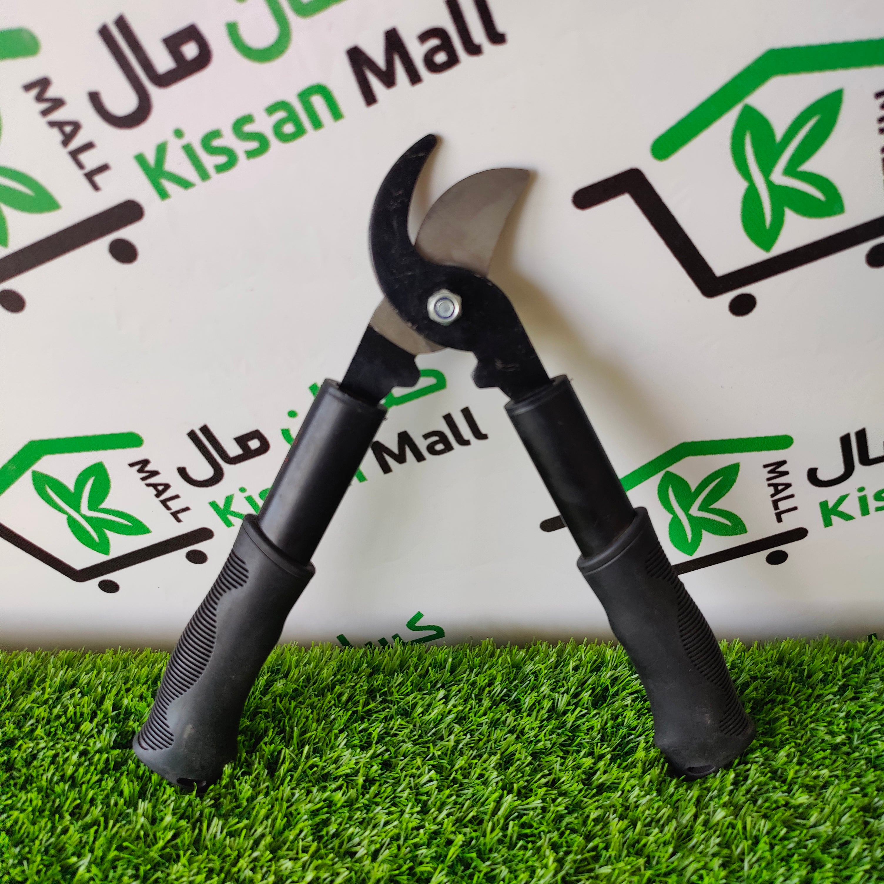 Flower Cutter and Pruning Cutter - Kissan Mall 