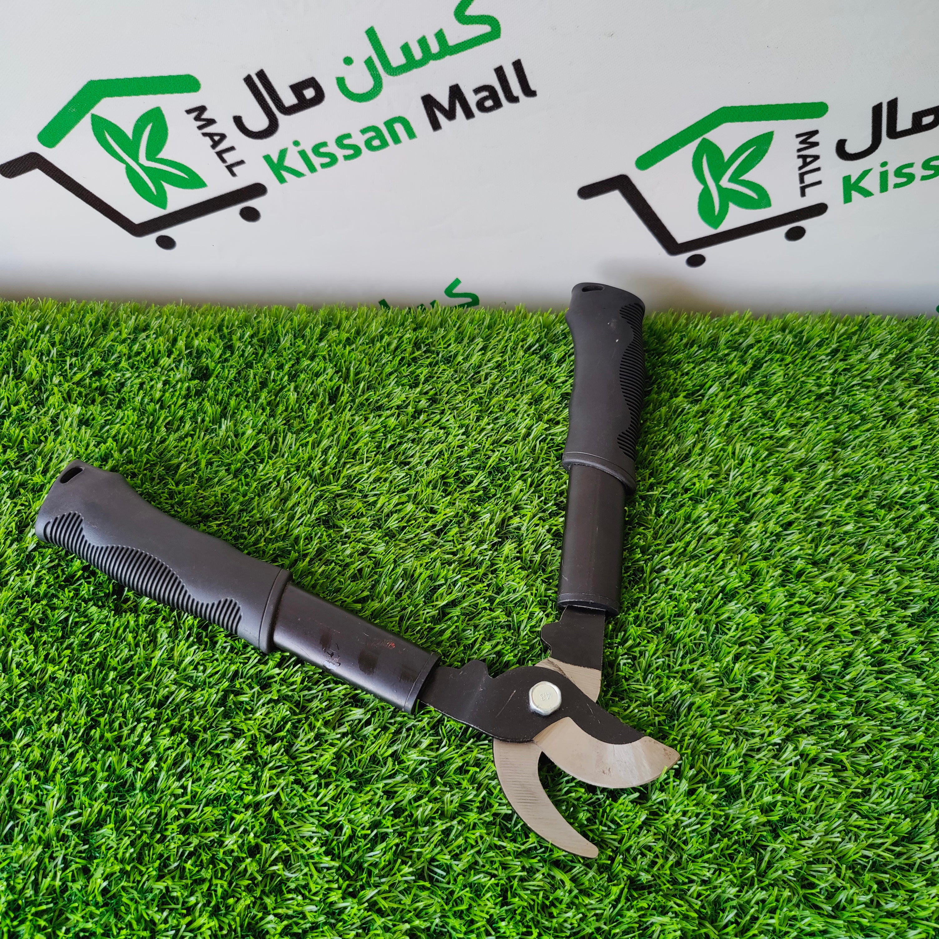 Flower Cutter and Pruning Cutter - Kissan Mall 