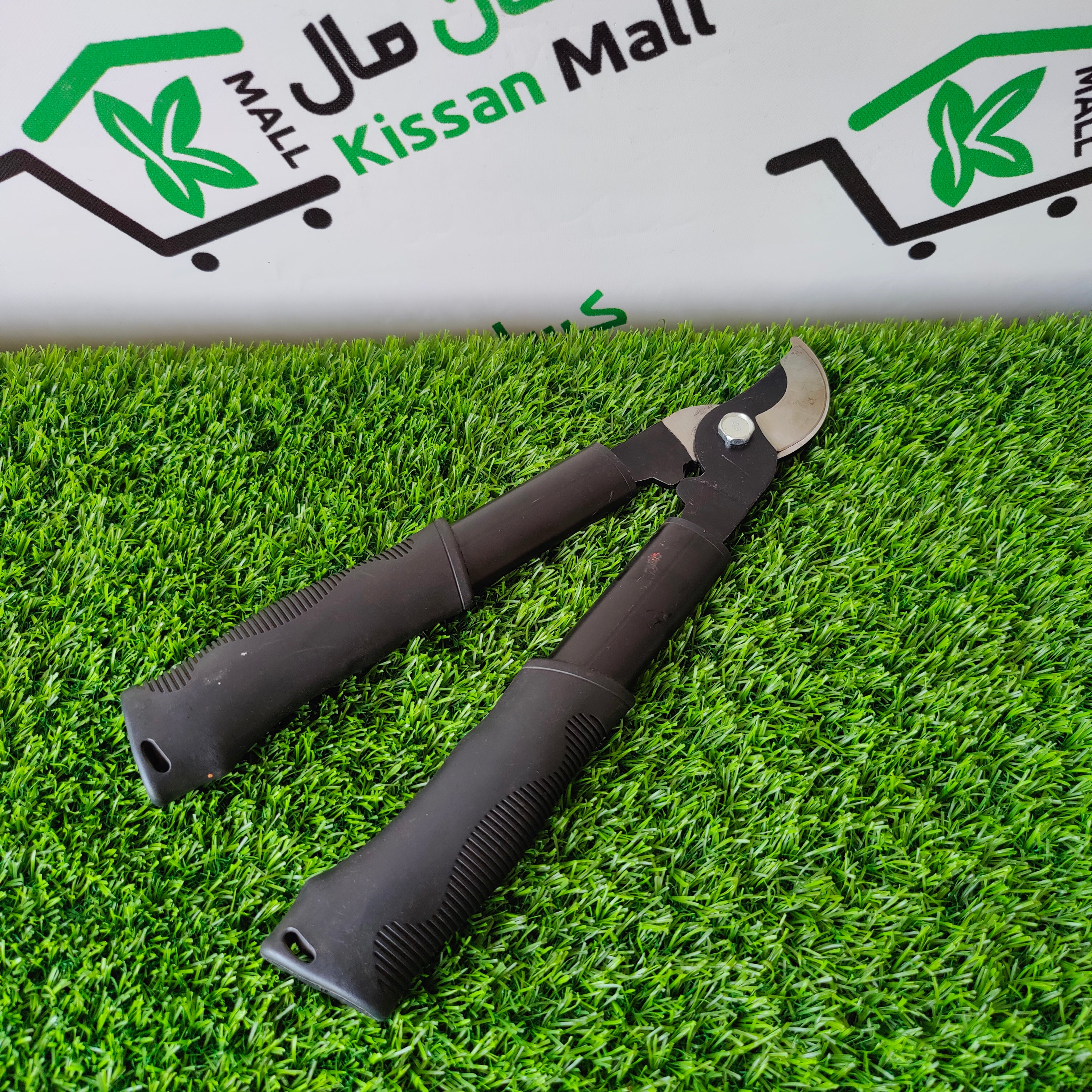 Flower Cutter and Pruning Cutter - Kissan Mall 