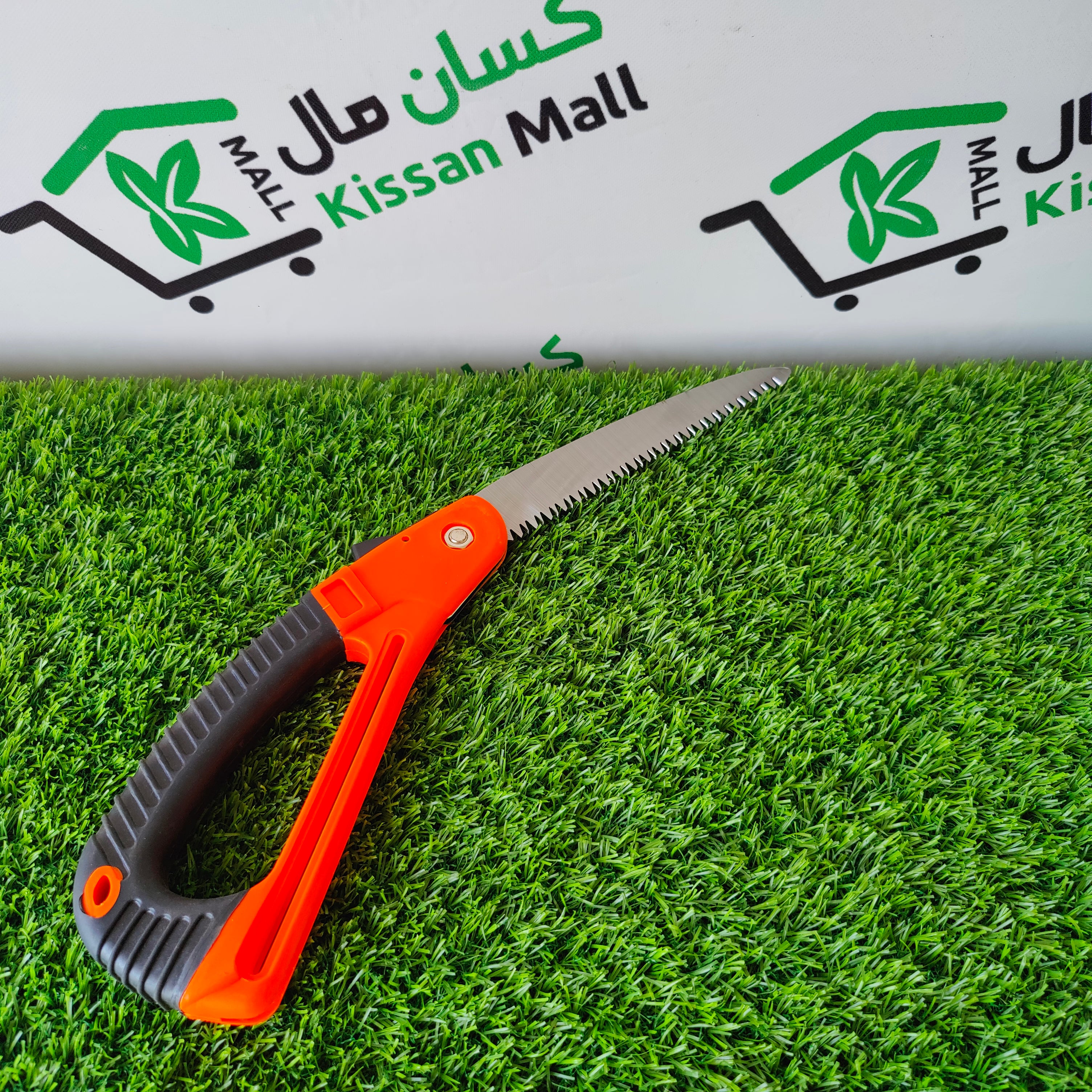 Folding Hand Saw - Kissan Mall 