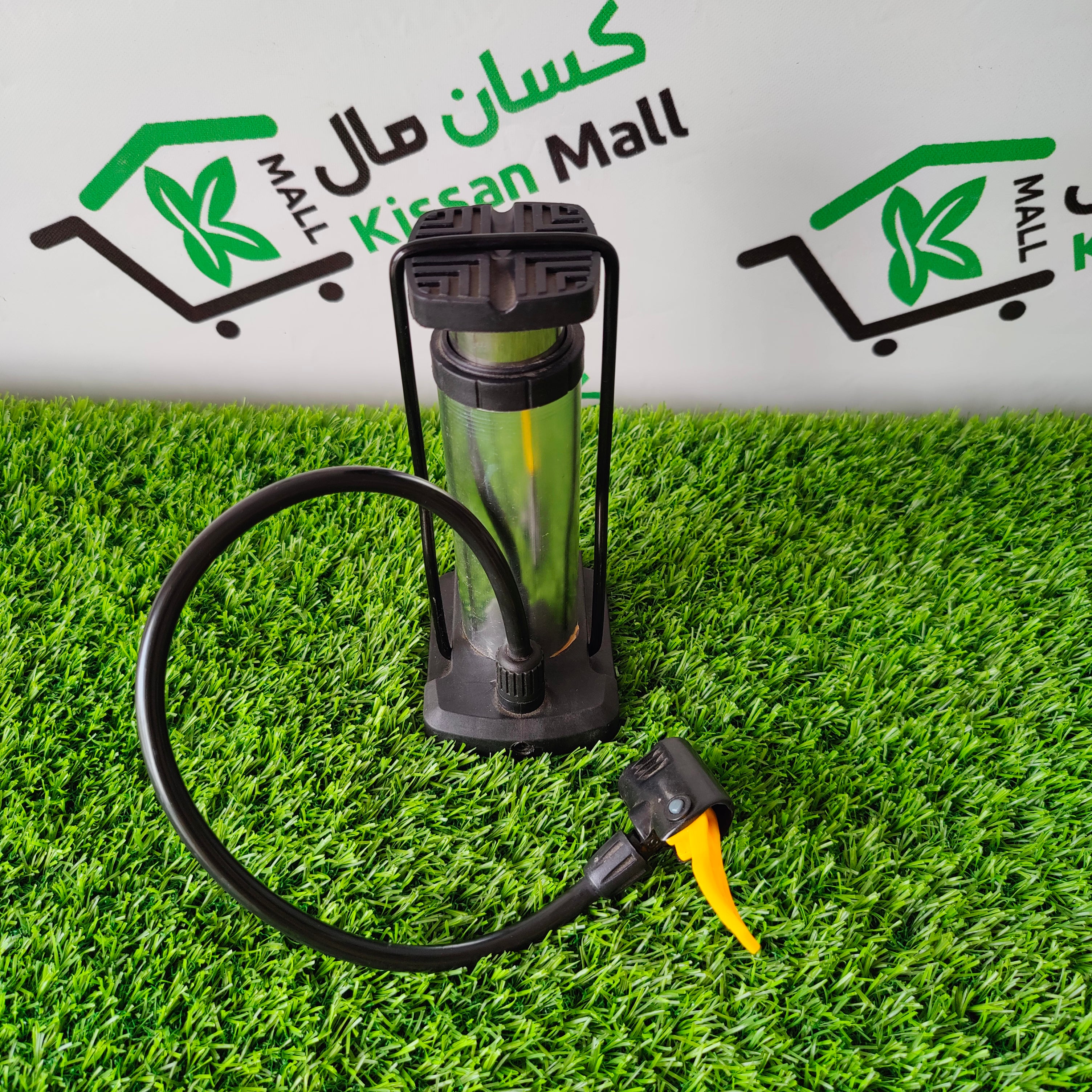 Foot Air Pump - Kissan Mall 