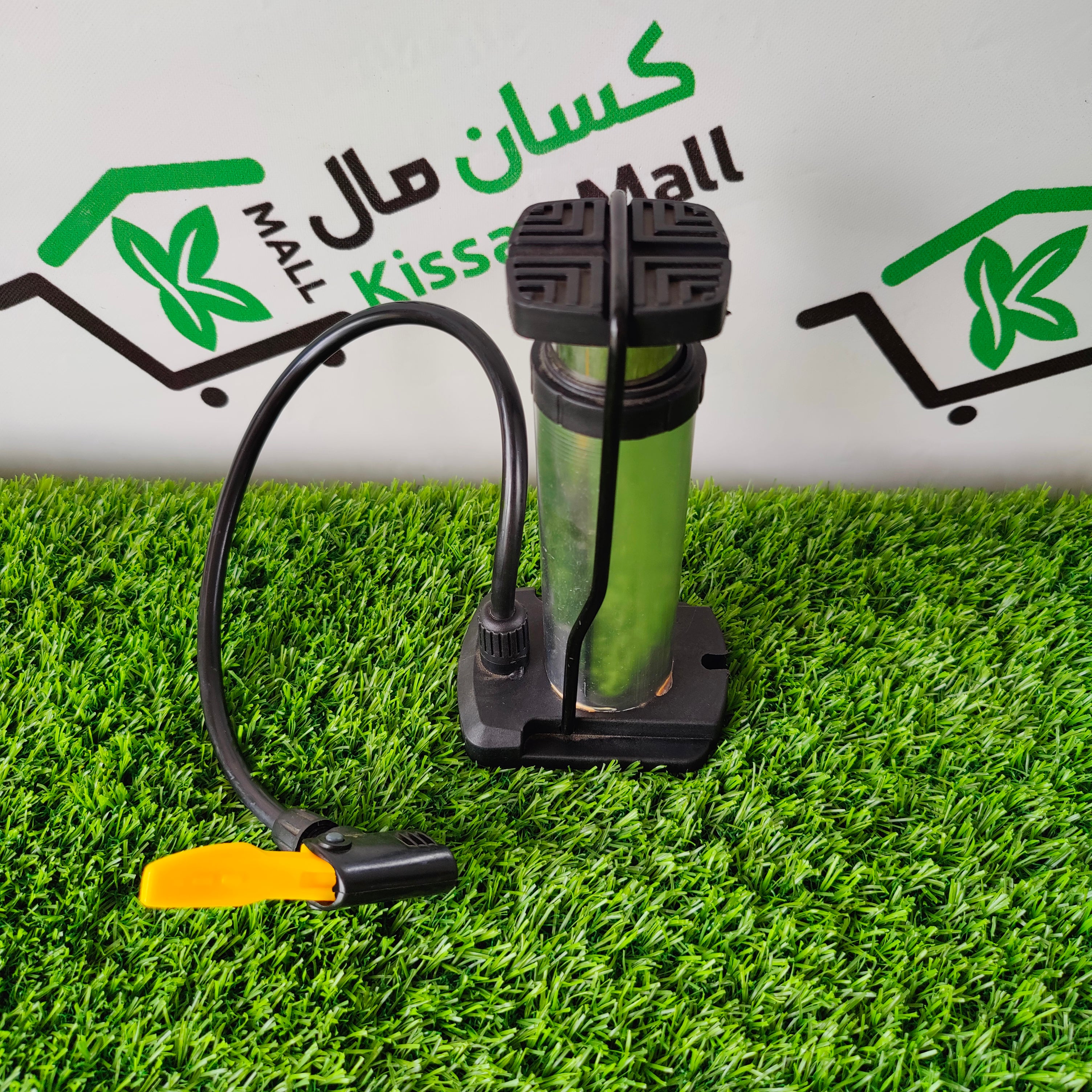 Foot Air Pump - Kissan Mall 