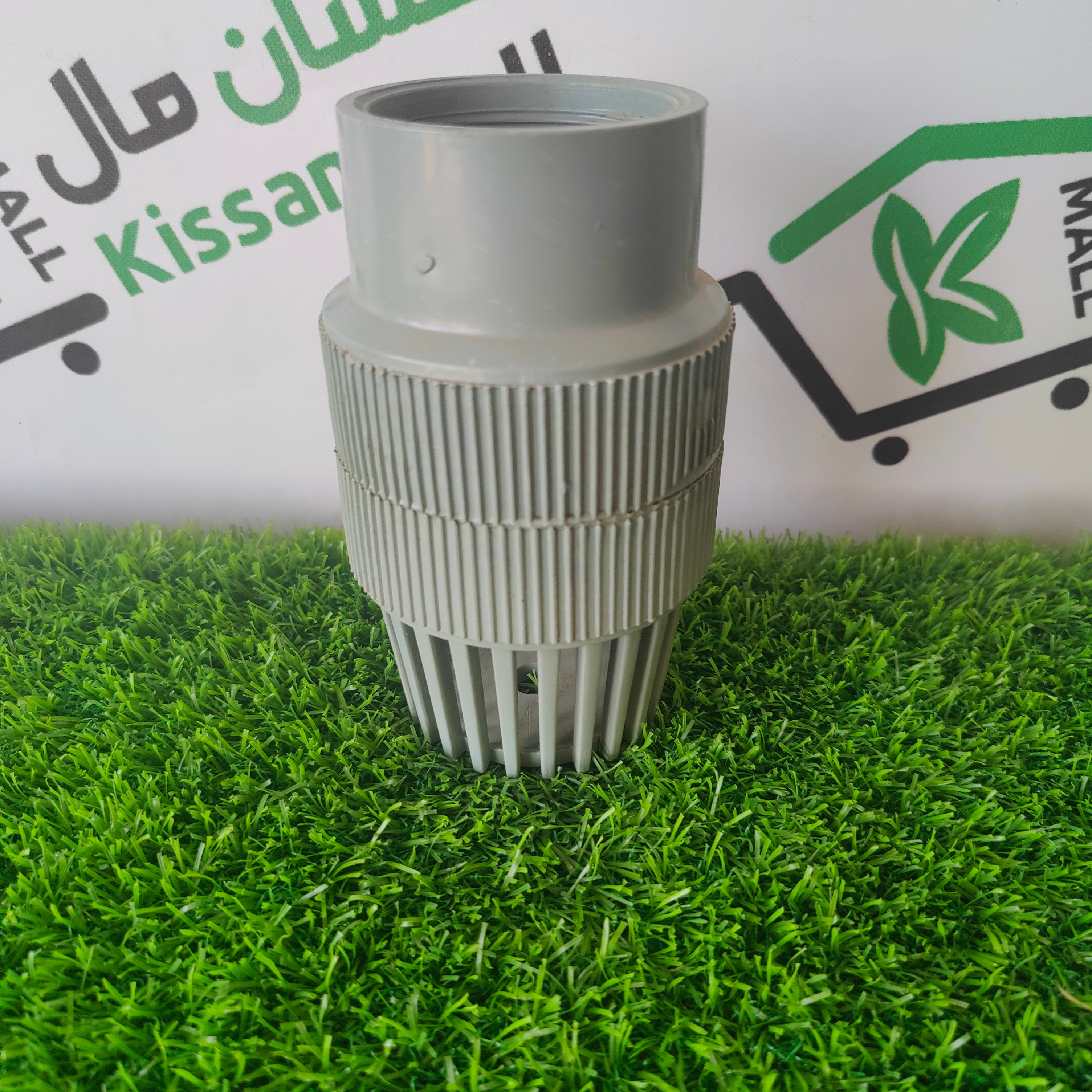 Foot Valve 2 Inch - Kissan Mall 