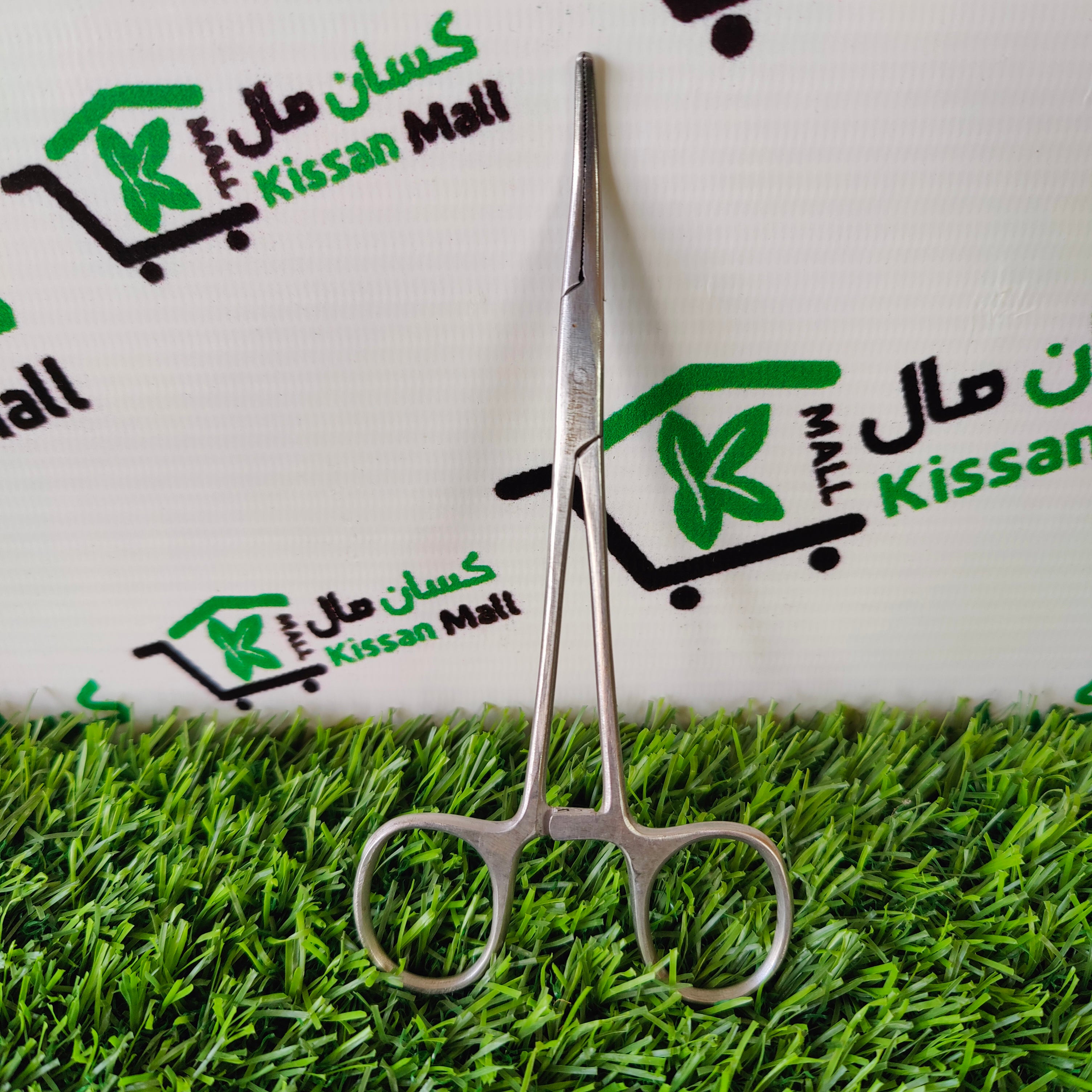 Forceps Small - Kissan Mall 