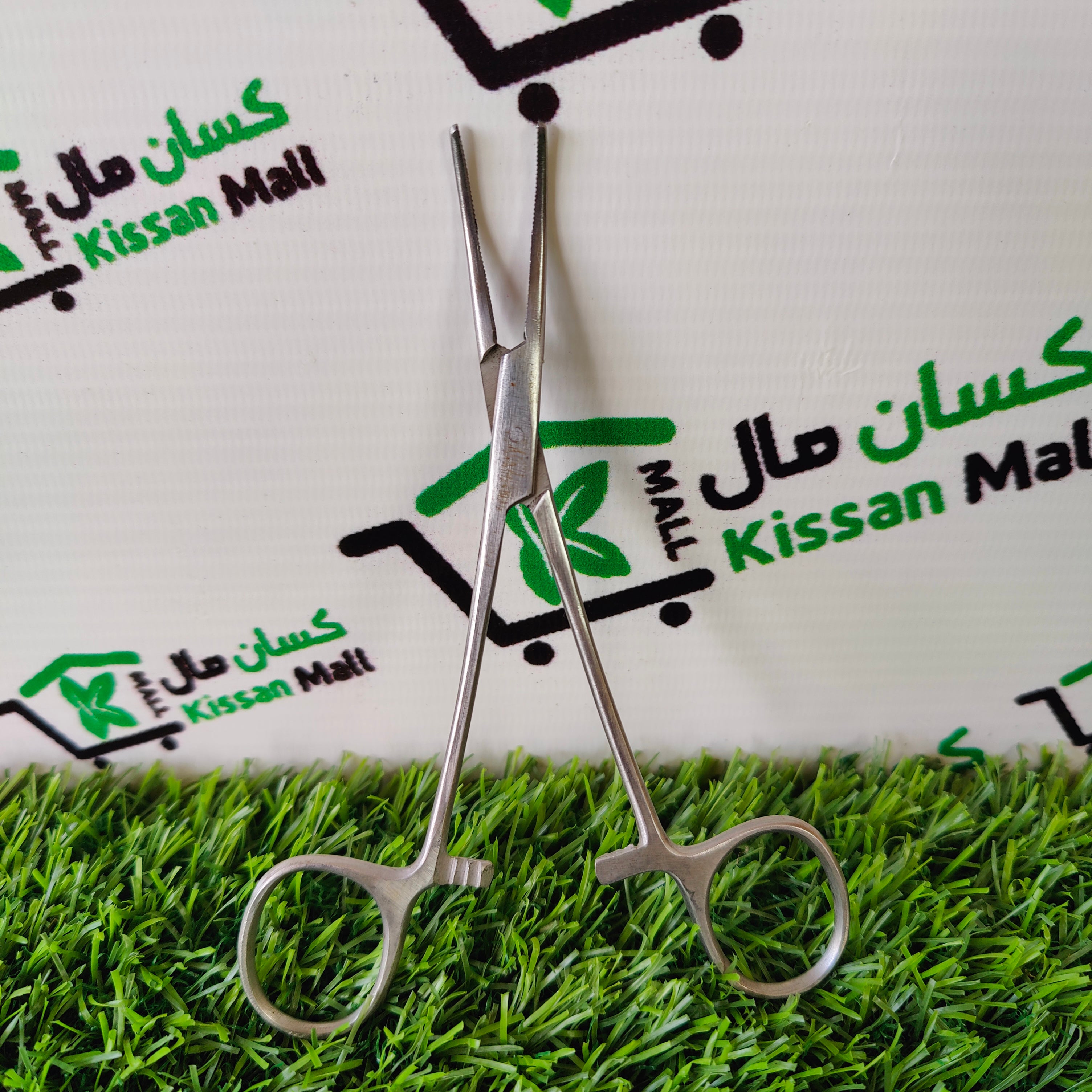 Forceps Small - Kissan Mall 